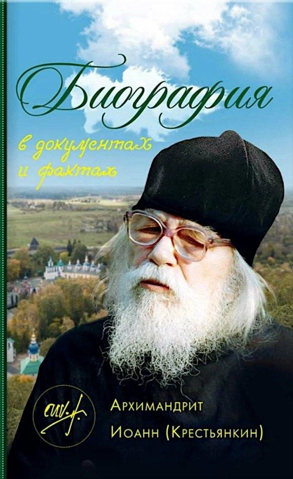 https://ndc.book24.ru/pim/products/images/f0/7e/0196a5aa-4e22-70cf-8cf7-d7d2ba89f07e.jpg