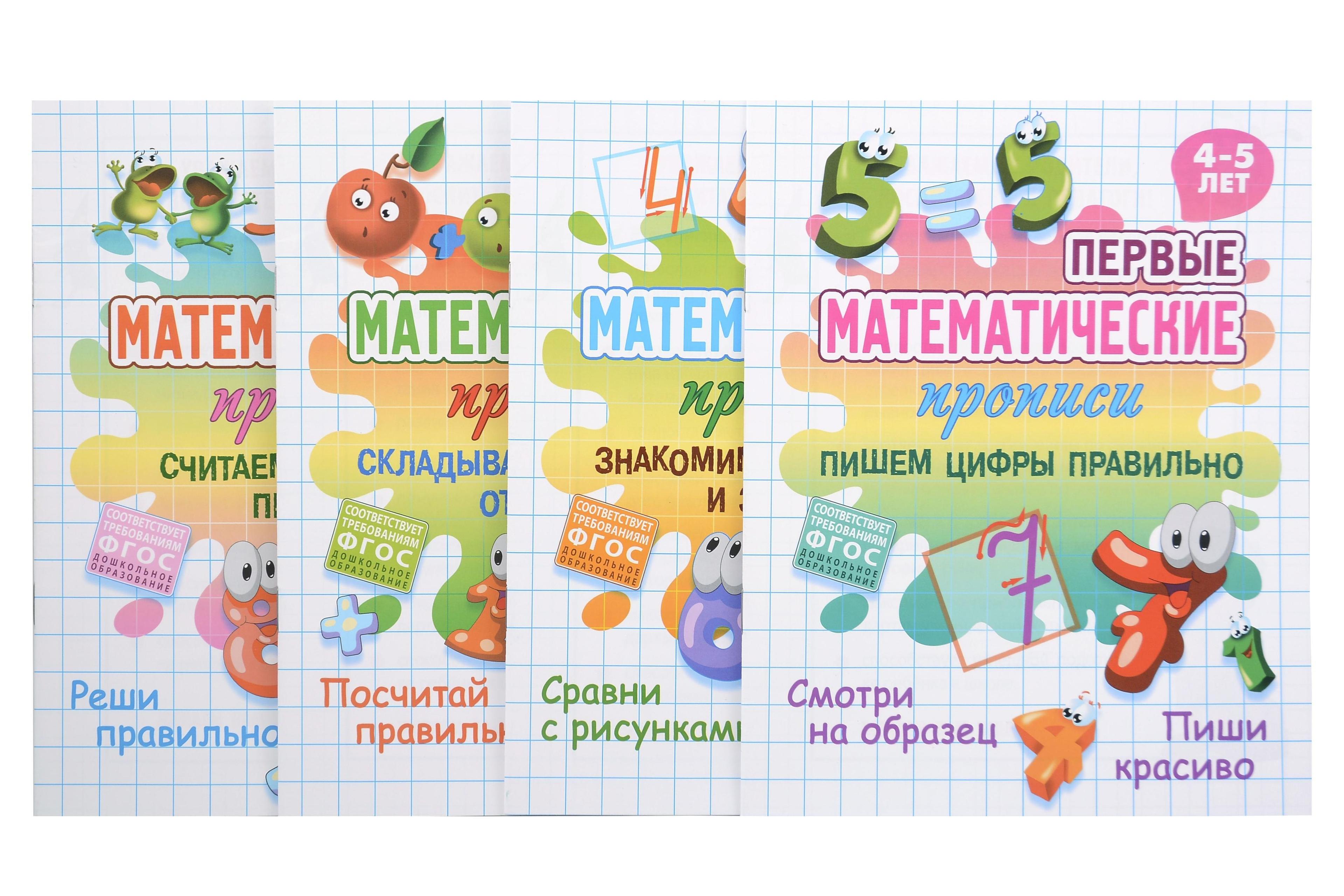 https://ndc.book24.ru/pim/products/images/f0/8e/019ce7f4-e91c-779b-b486-e62c0ab3f08e.jpg