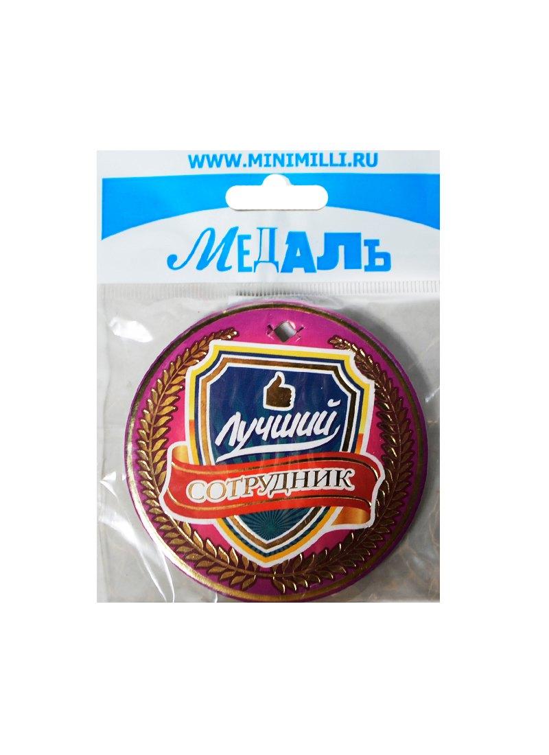 https://ndc.book24.ru/pim/products/images/f0/ac/018ed916-d058-7f7e-9f18-0294661ef0ac.jpg