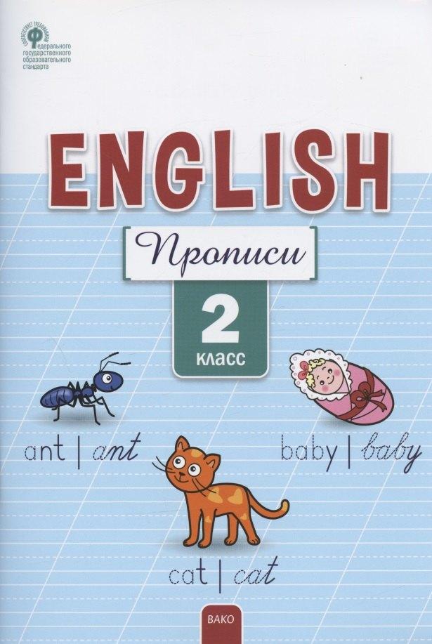 https://ndc.book24.ru/pim/products/images/f0/e3/018ee5f3-1855-7b20-b607-3a5f2ea9f0e3.jpg