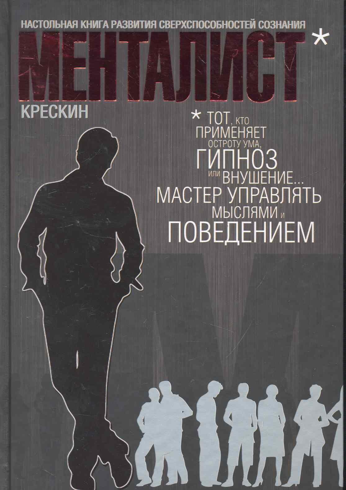 https://ndc.book24.ru/pim/products/images/f0/ea/018ed713-34d5-7932-97ee-caba2d11f0ea.jpg