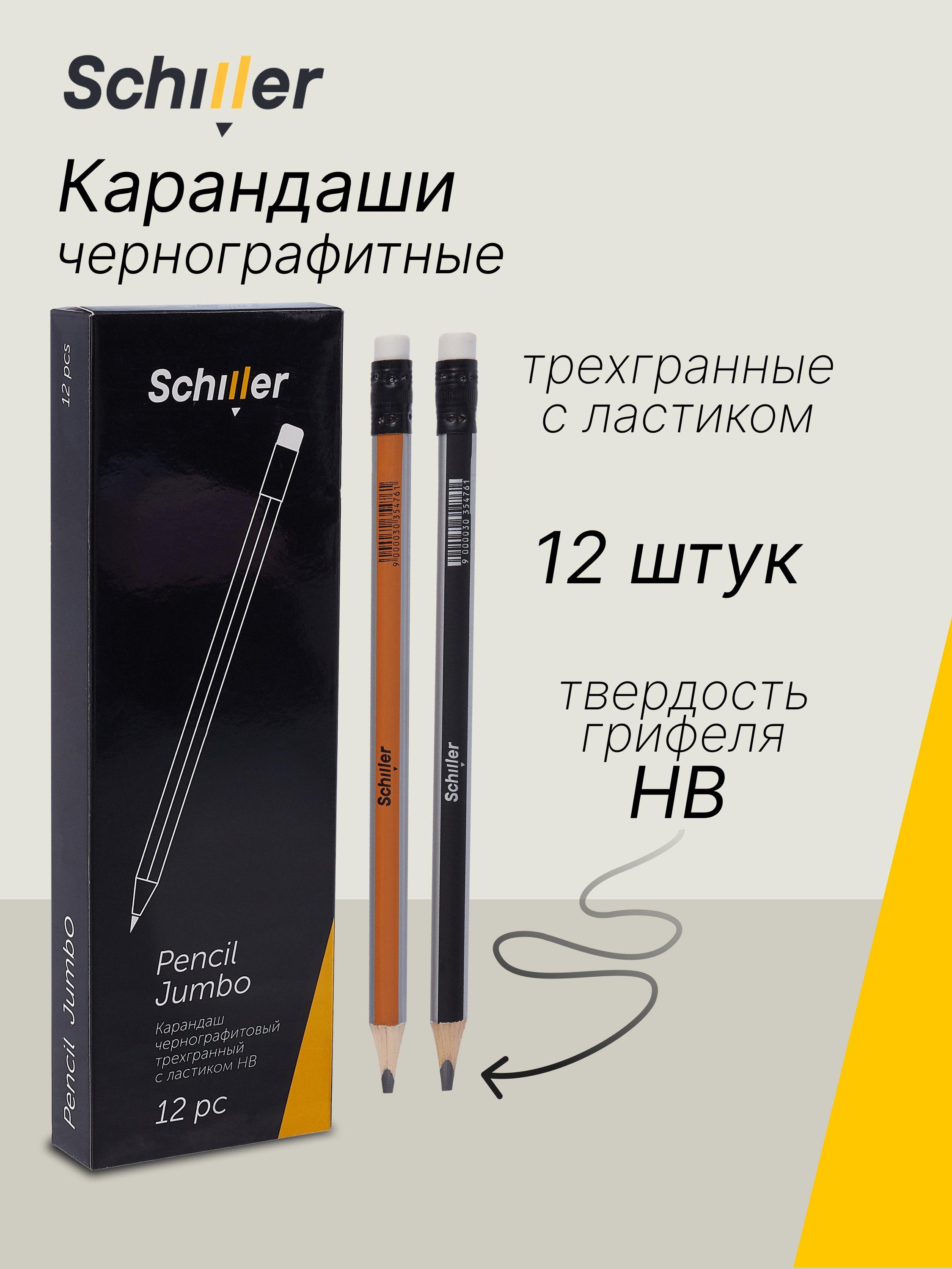 https://ndc.book24.ru/pim/products/images/f0/f6/019575ff-808e-7103-b661-22e88226f0f6.jpg