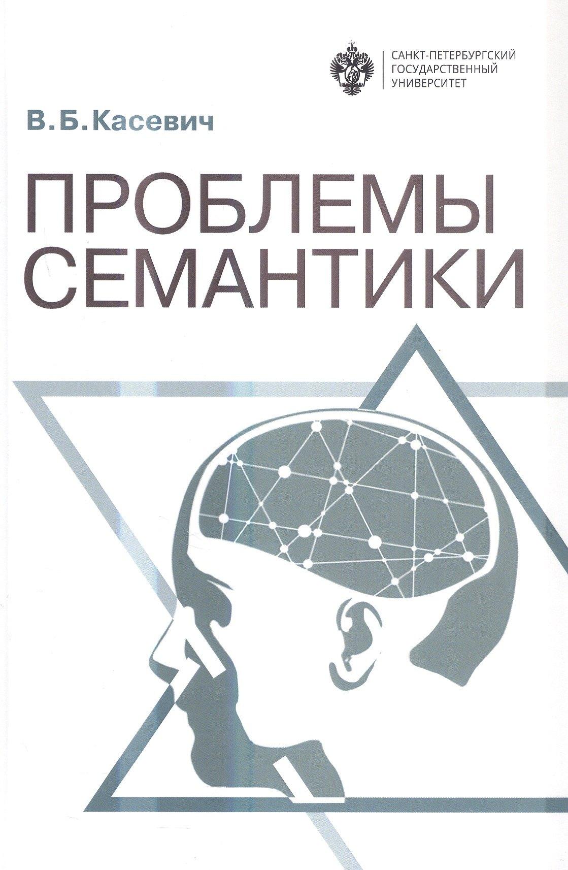 https://ndc.book24.ru/pim/products/images/f1/19/019df318-dbfe-7925-9a10-35800221f119.jpg