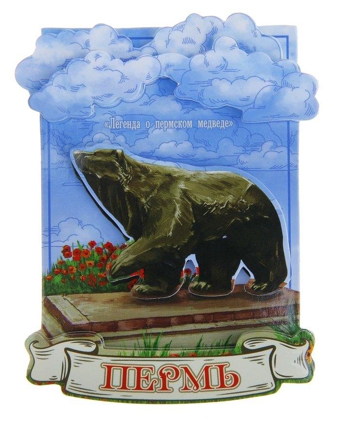 https://ndc.book24.ru/pim/products/images/f1/23/018ed8b7-abaf-75e3-8765-db14d0a5f123.jpg