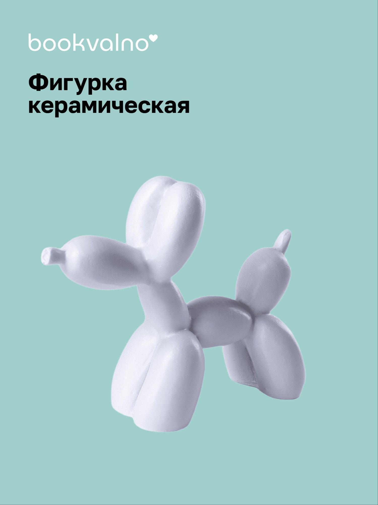 https://ndc.book24.ru/pim/products/images/f1/29/019b0991-9b62-7c85-bd71-06b5ce60f129.jpg