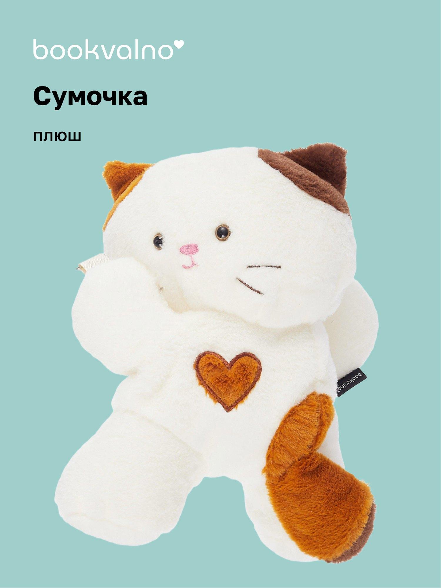 https://ndc.book24.ru/pim/products/images/f1/2f/019b25d6-194c-73a9-ae13-04a10c49f12f.jpg