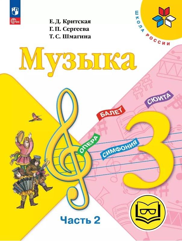 https://ndc.book24.ru/pim/products/images/f1/58/0197407b-c715-7ba5-9d67-139d29bcf158.jpg
