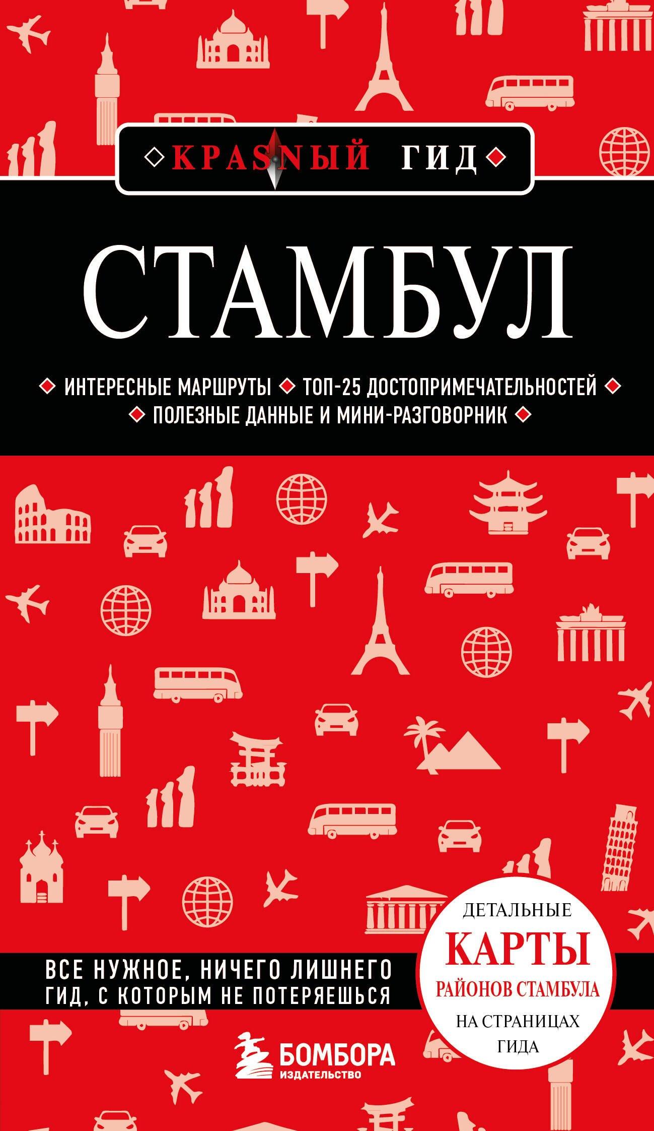 https://ndc.book24.ru/pim/products/images/f1/5d/019d520e-c6d2-73d7-8ce0-79ec2a97f15d.jpg