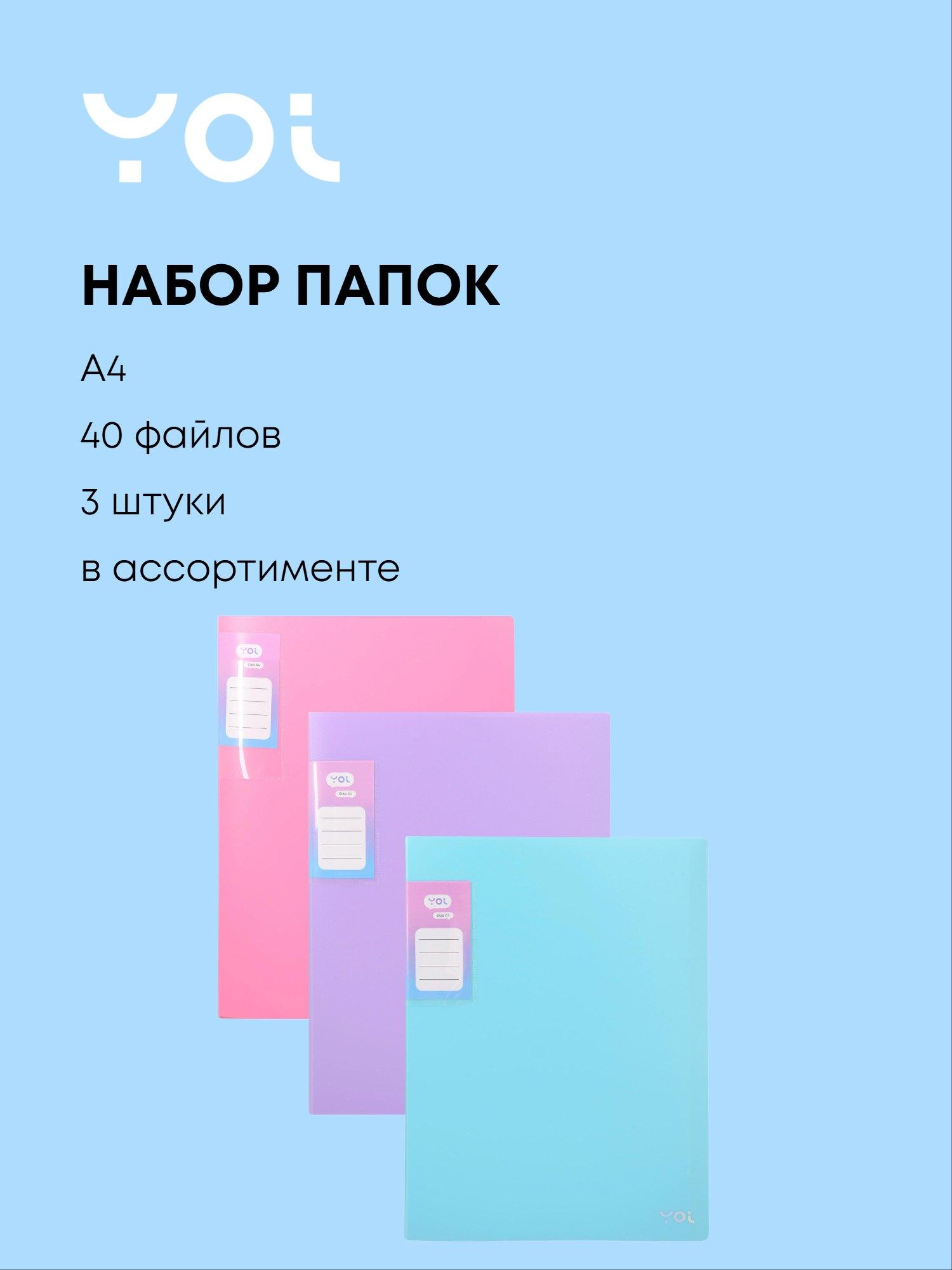 https://ndc.book24.ru/pim/products/images/f1/68/019ae374-015f-7cf8-a025-bec20fbff168.jpg