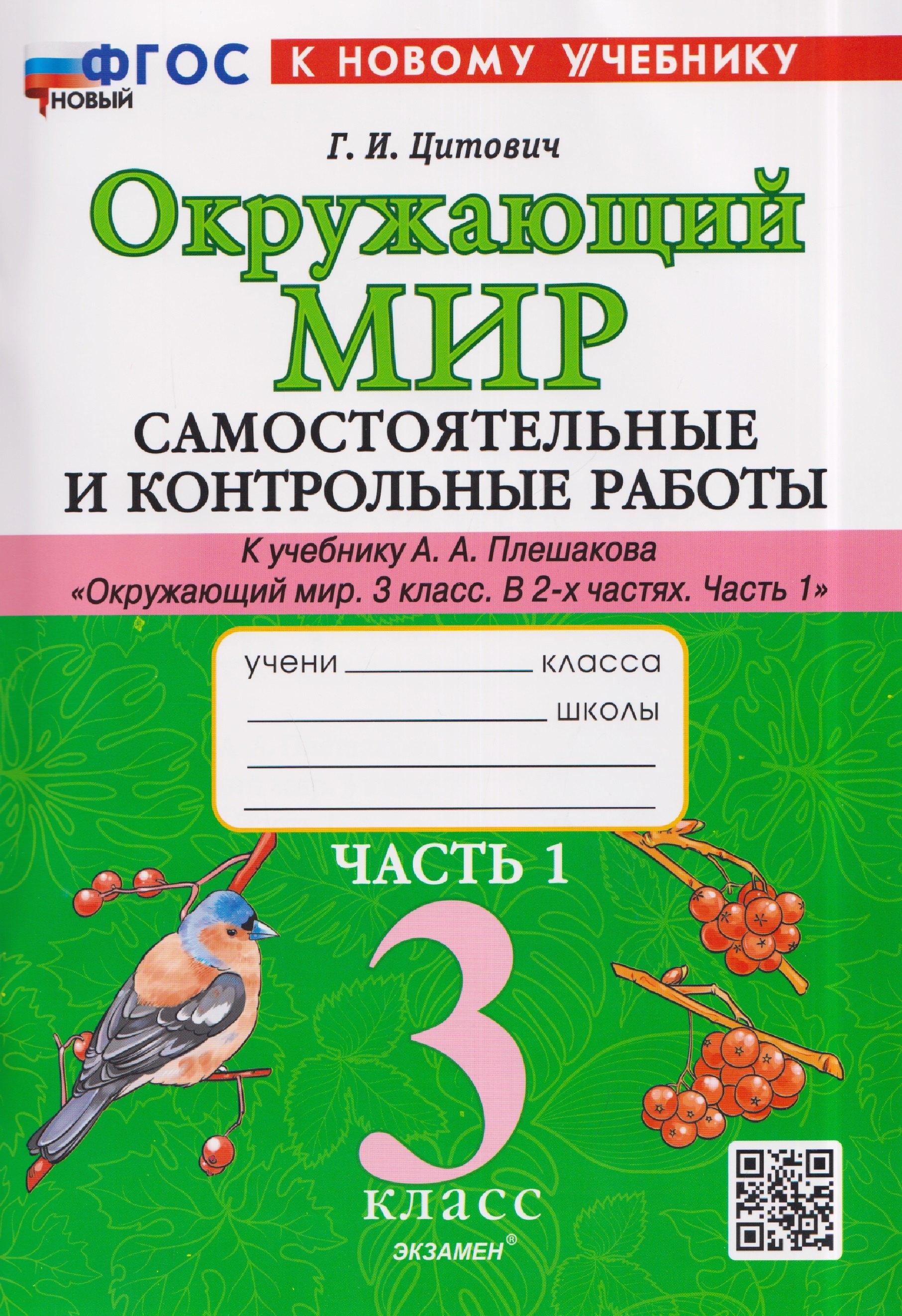 https://ndc.book24.ru/pim/products/images/f1/89/019d964a-c19b-7ca5-90db-3042edeaf189.jpg