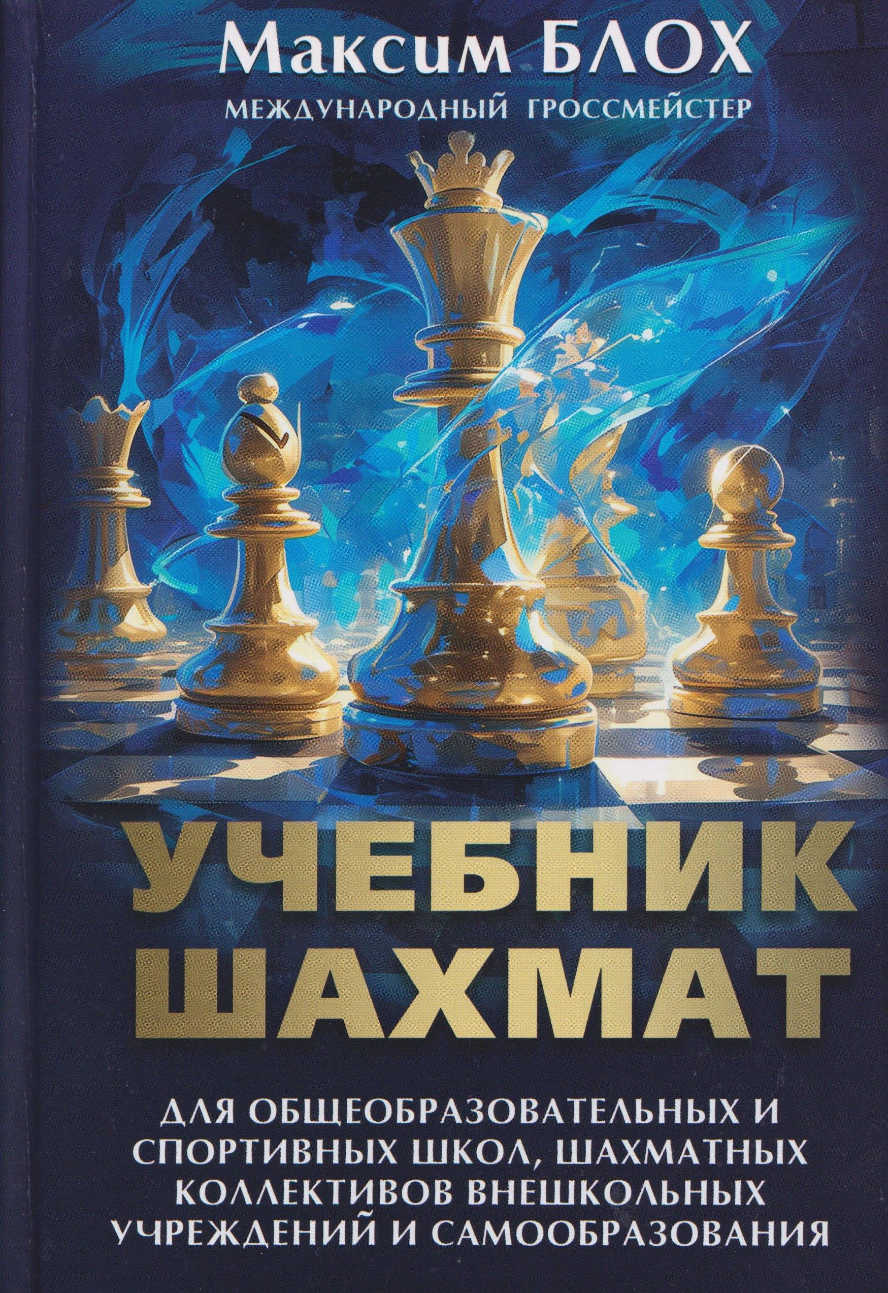 https://ndc.book24.ru/pim/products/images/f1/8f/019a6d21-a60f-767f-bbee-ea5ab10ff18f.jpg