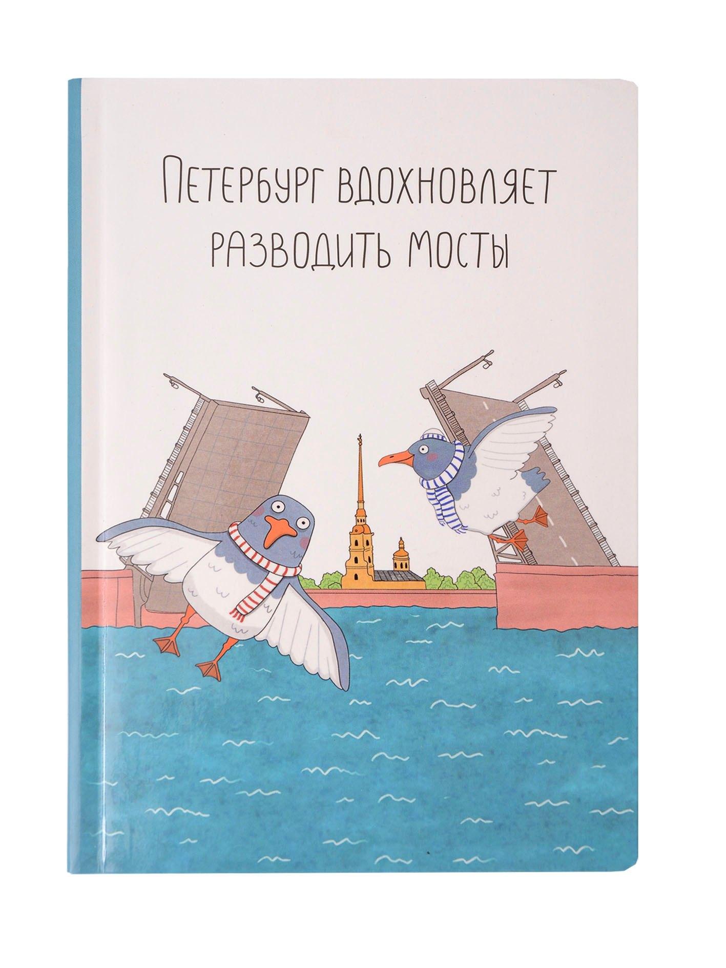 https://ndc.book24.ru/pim/products/images/f1/a4/0197b219-c359-77f3-be39-6bab0e48f1a4.jpg