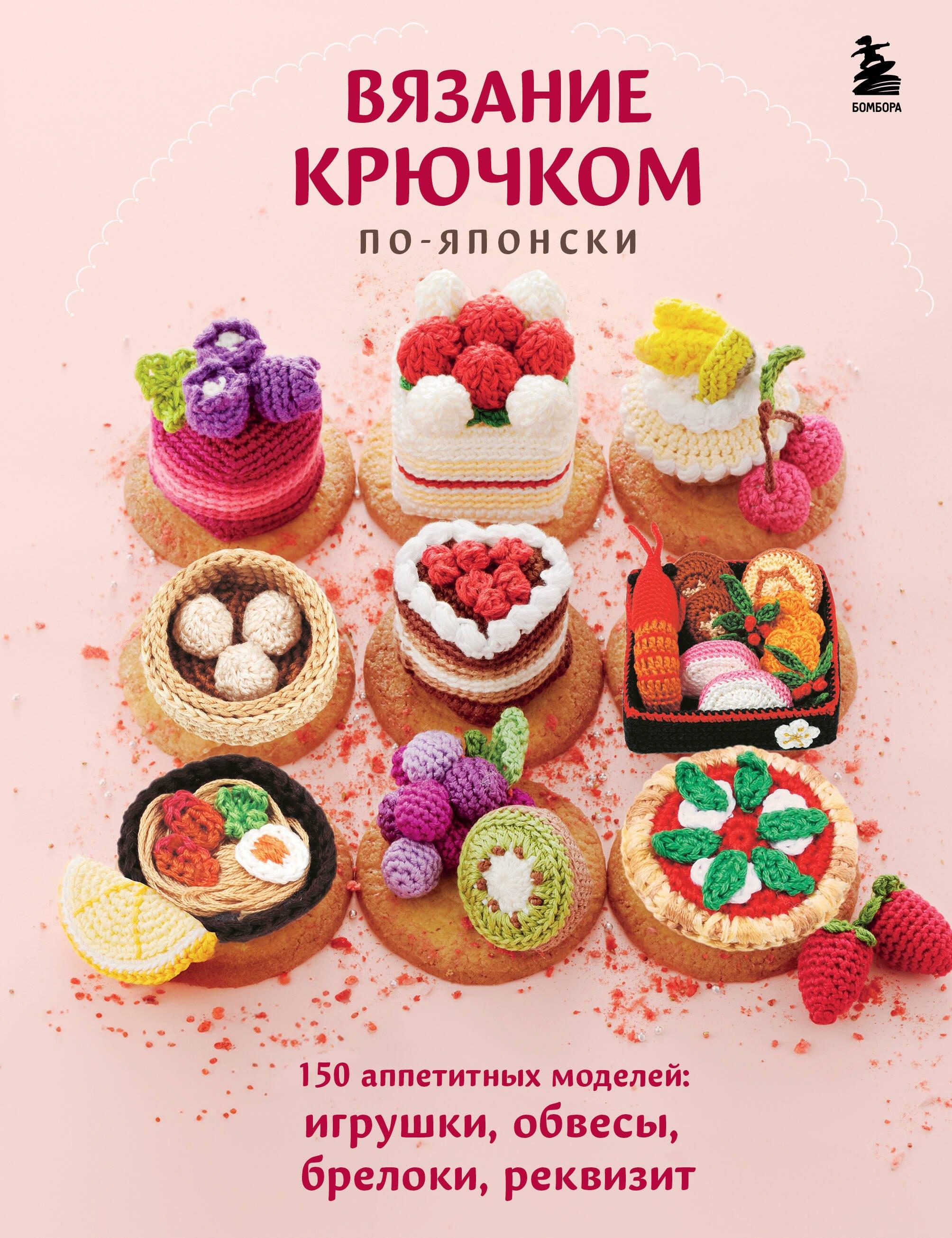 https://ndc.book24.ru/pim/products/images/f1/ac/01996146-f873-7ac6-b5a2-cb31b47ff1ac.jpg
