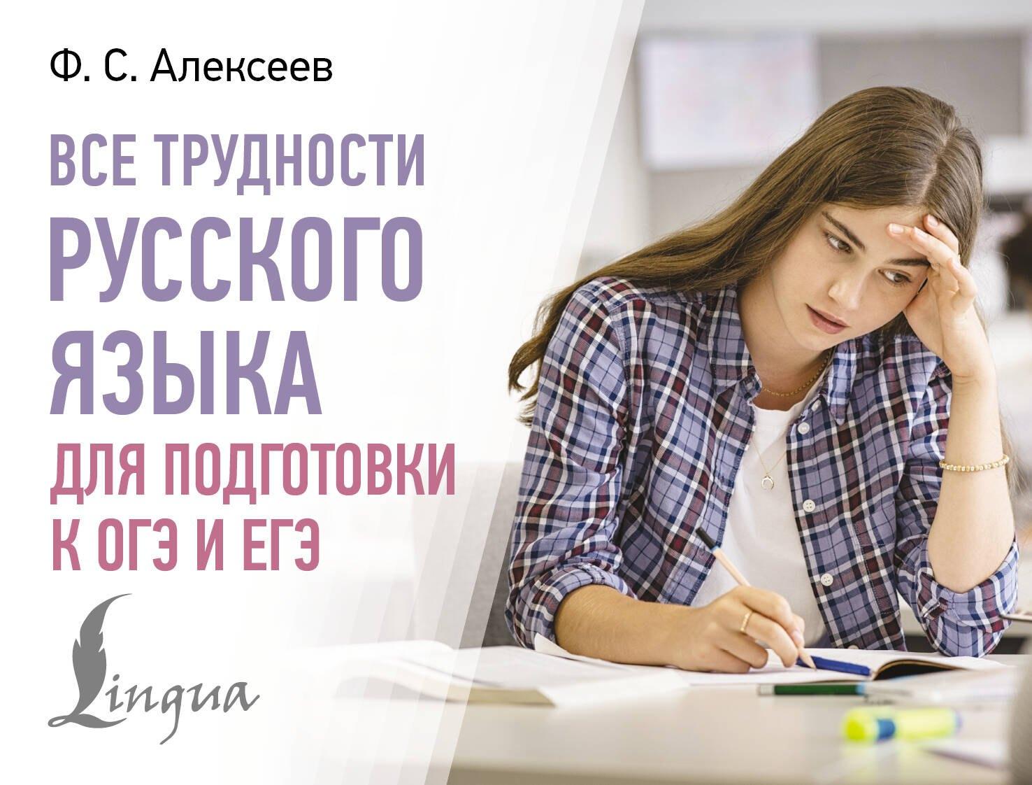 https://ndc.book24.ru/pim/products/images/f1/bf/0196ec6a-dcca-7ec0-81f9-7a1db157f1bf.jpg