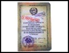 https://ndc.book24.ru/pim/products/images/f1/da/018ed7ec-eef0-78f9-8574-e131640ff1da.jpg