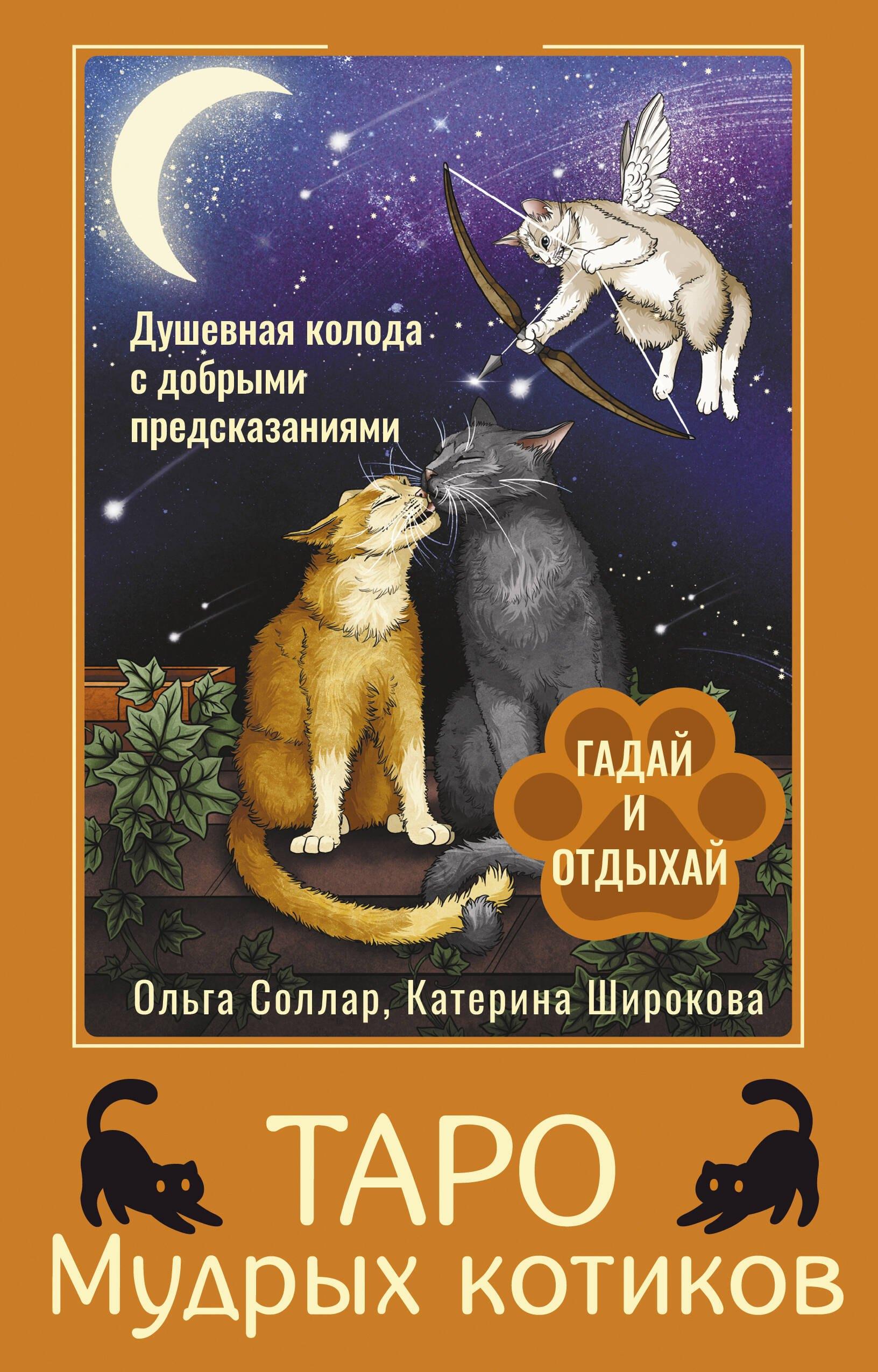 https://ndc.book24.ru/pim/products/images/f1/f8/0199ec34-dbc3-753b-b284-984d0dcef1f8.jpg