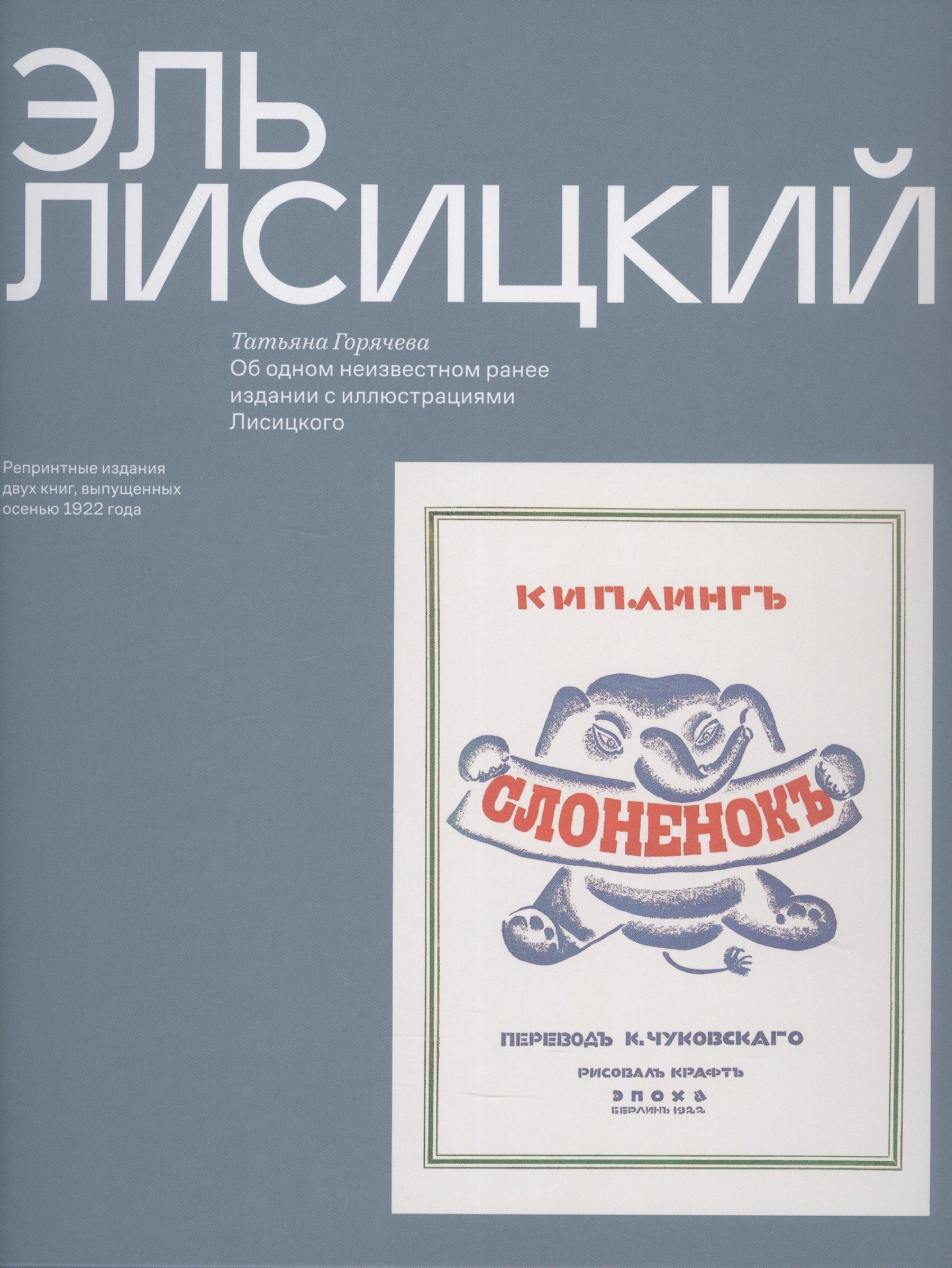 https://ndc.book24.ru/pim/products/images/f1/fc/019d962f-801c-7157-bd9d-236b6c94f1fc.jpg