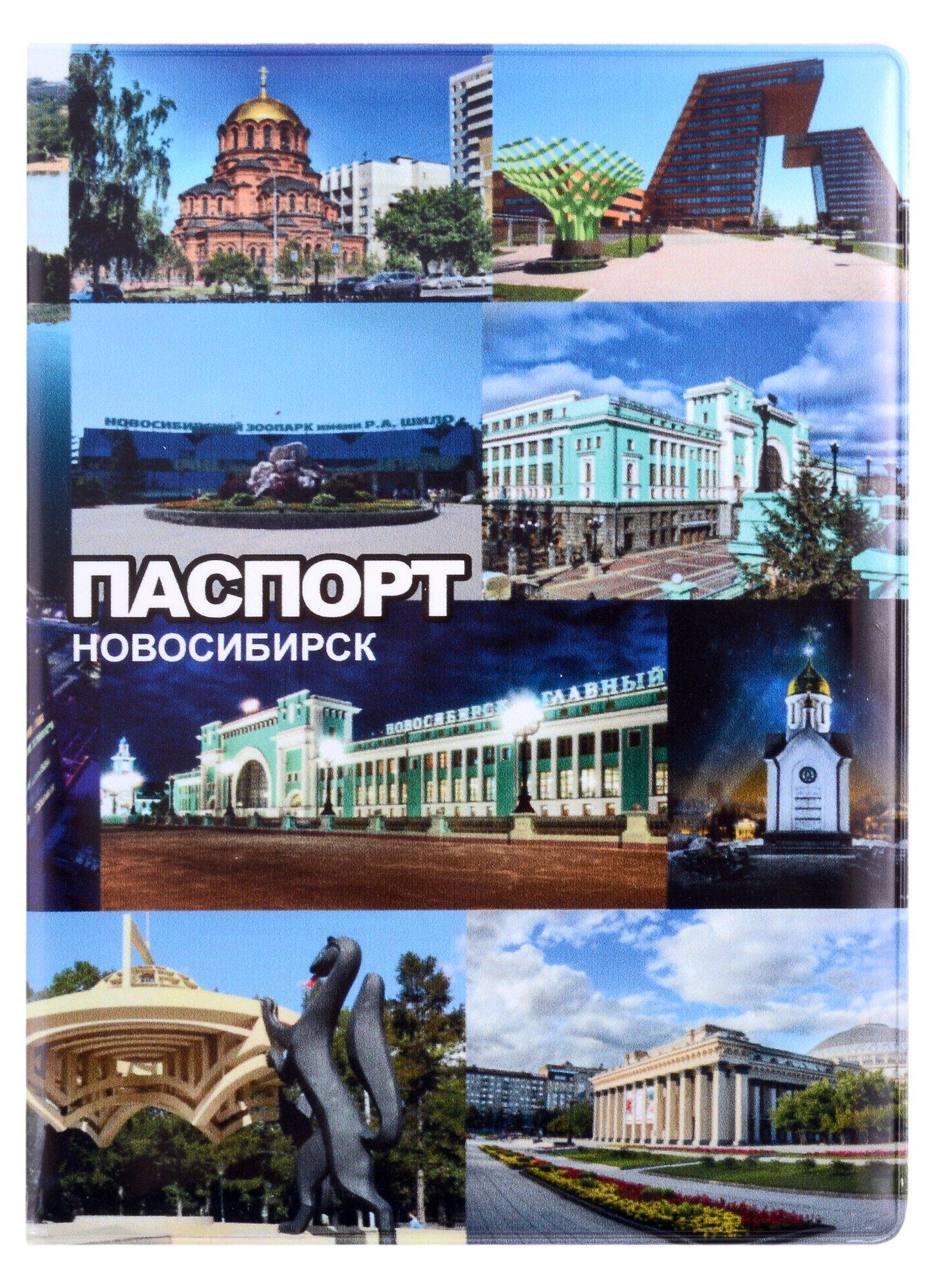 https://ndc.book24.ru/pim/products/images/f2/00/018ee7af-65e5-76cd-9ee1-3586b088f200.jpg