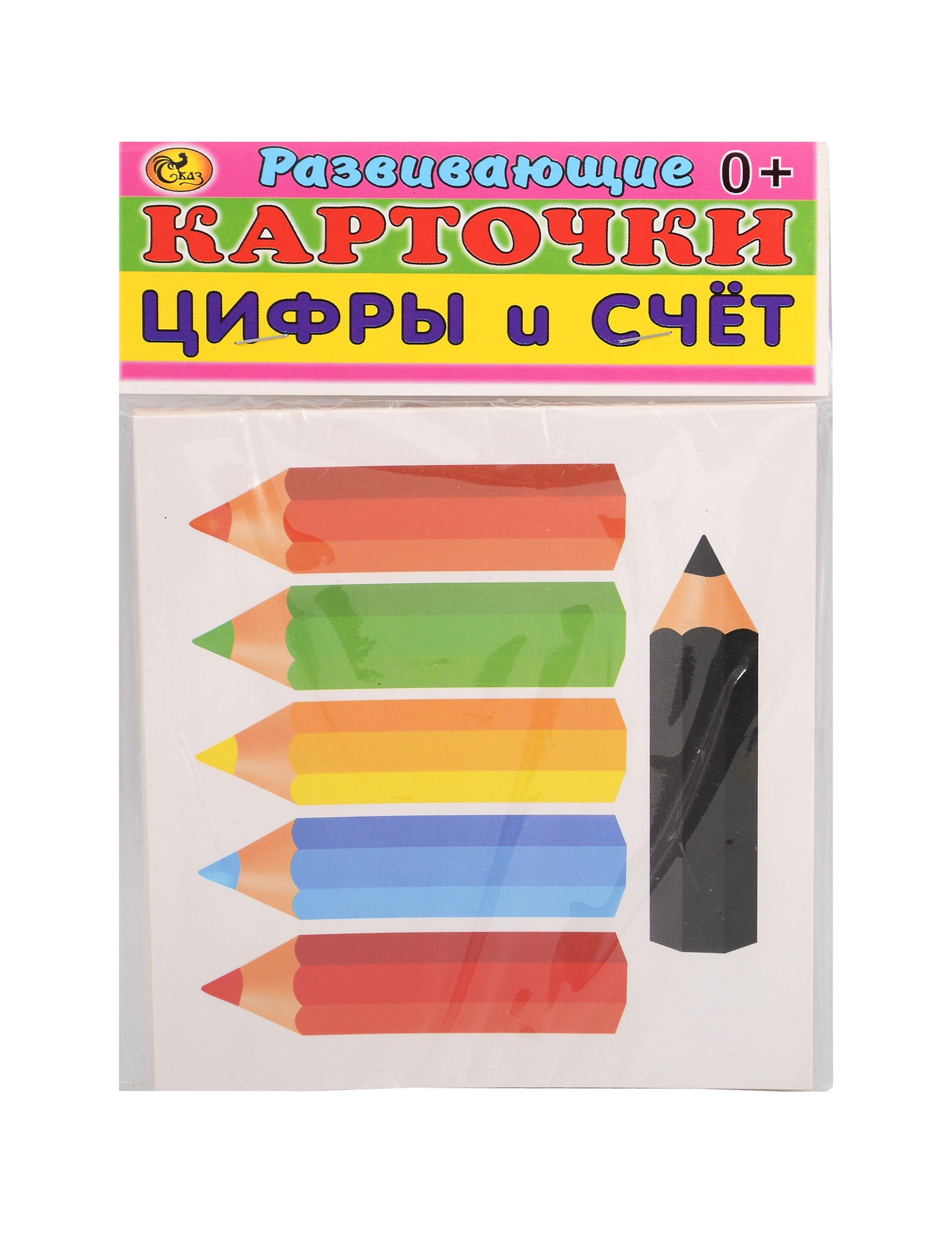 https://ndc.book24.ru/pim/products/images/f2/11/019a9285-0513-7709-b61c-f5b281ccf211.jpg