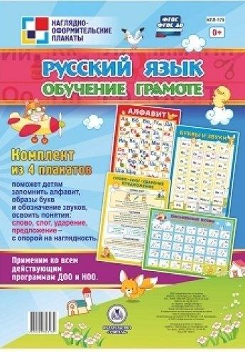 https://ndc.book24.ru/pim/products/images/f2/17/018ed409-9800-71a1-a5c2-3f7c1b2df217.jpg