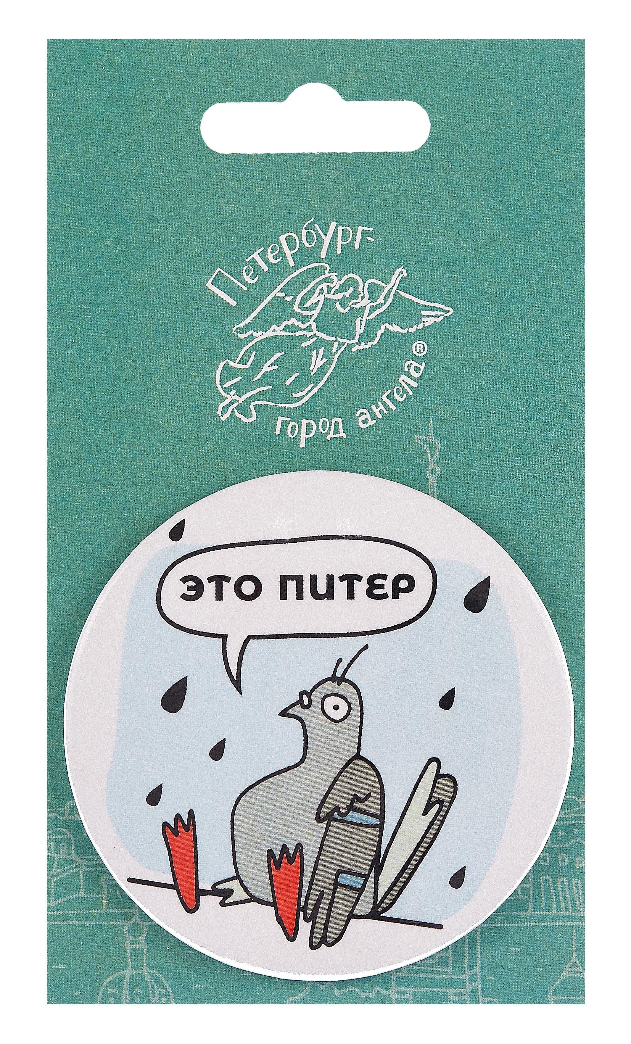 https://ndc.book24.ru/pim/products/images/f2/41/01987a16-07f7-7a20-8868-7a340911f241.jpg