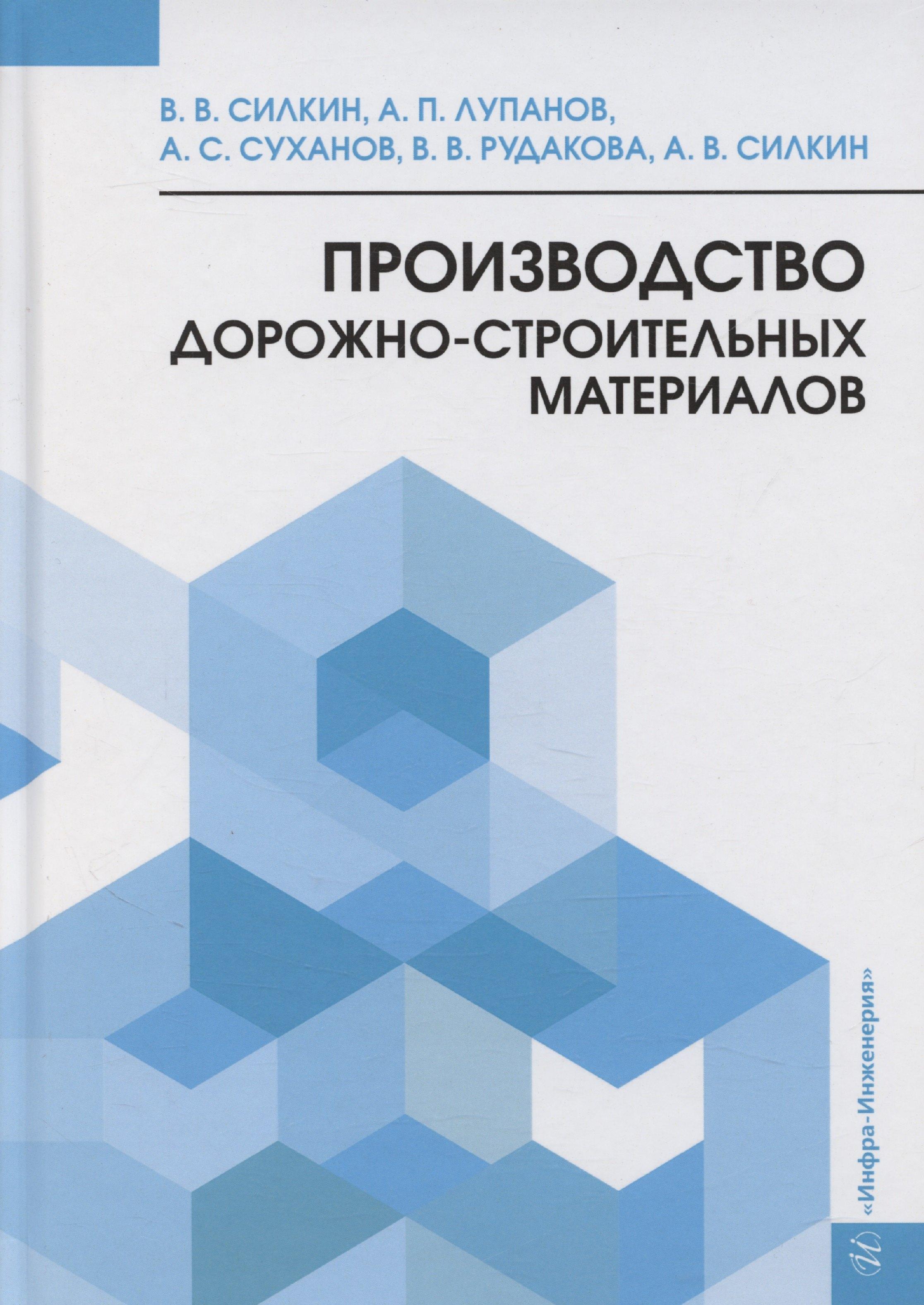 https://ndc.book24.ru/pim/products/images/f2/5a/0195a4ec-bd48-7c49-bc0c-2c1370b5f25a.jpg
