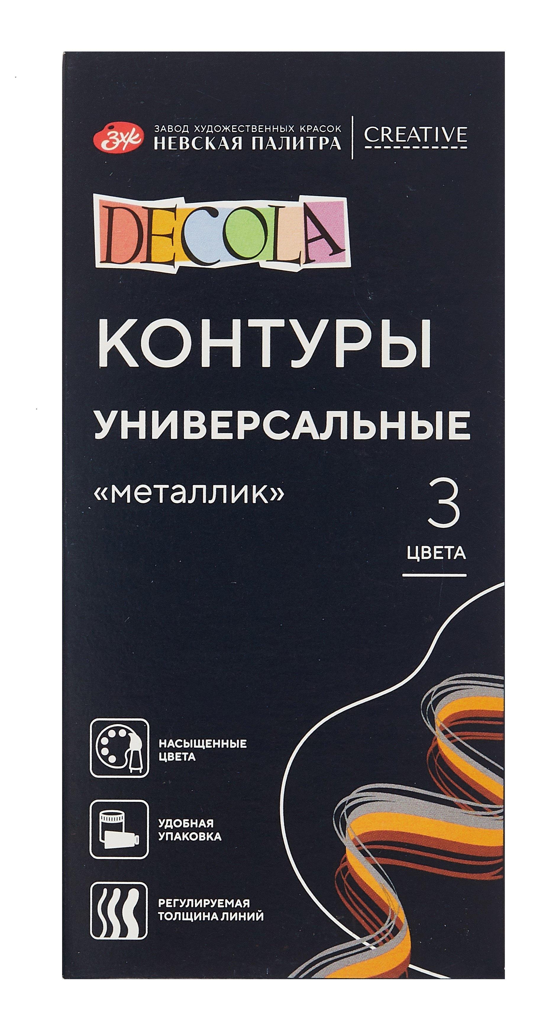 https://ndc.book24.ru/pim/products/images/f2/63/0196d950-3e66-7ecc-8861-0a5113fff263.jpg