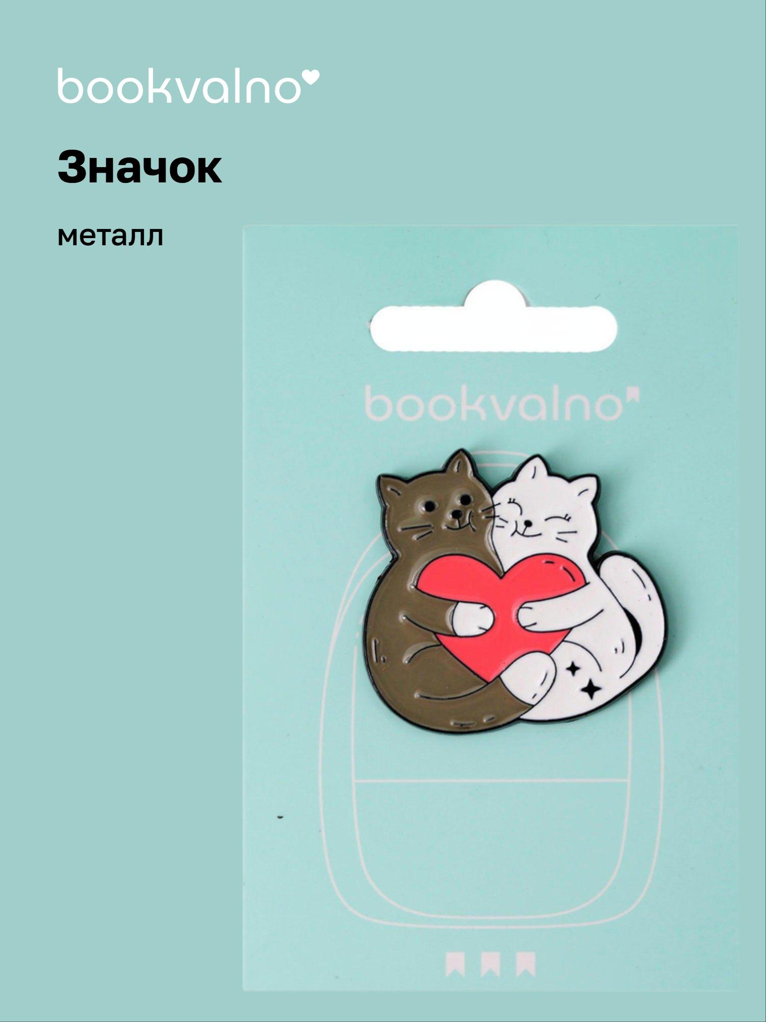 https://ndc.book24.ru/pim/products/images/f2/64/019b0d72-85f5-7266-a2c2-897f174af264.jpg