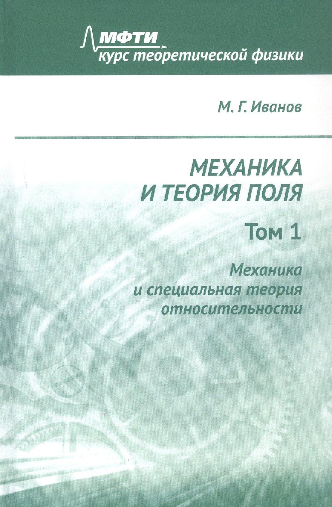 https://ndc.book24.ru/pim/products/images/f2/73/019b2c93-c3ef-7309-8557-3c2a6e87f273.jpg