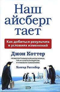 https://ndc.book24.ru/pim/products/images/f2/89/0199ed13-23ad-790f-bab5-56385d7ef289.jpg