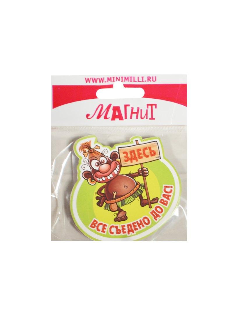 https://ndc.book24.ru/pim/products/images/f2/8e/018ed84d-641d-7852-b278-d8dd3fb0f28e.jpg