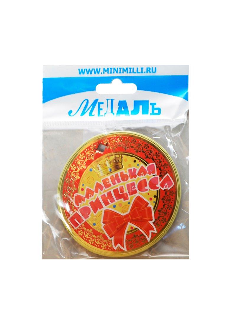 https://ndc.book24.ru/pim/products/images/f3/0b/018ed856-f90a-7a2f-a2cd-47c7178af30b.jpg