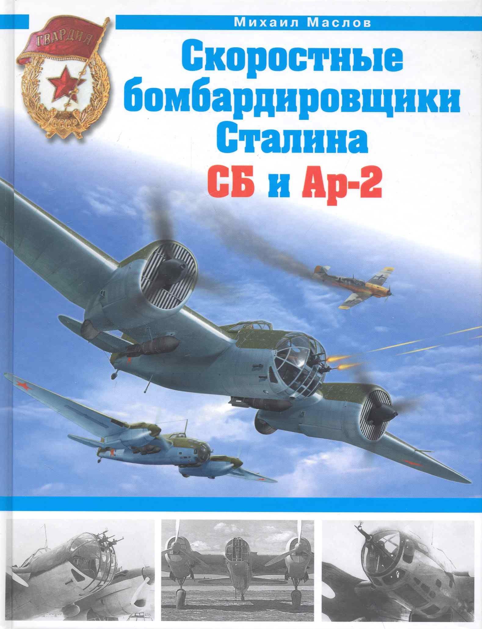 https://ndc.book24.ru/pim/products/images/f3/11/018ed6f5-0bae-7611-a0cb-3b5e61edf311.jpg