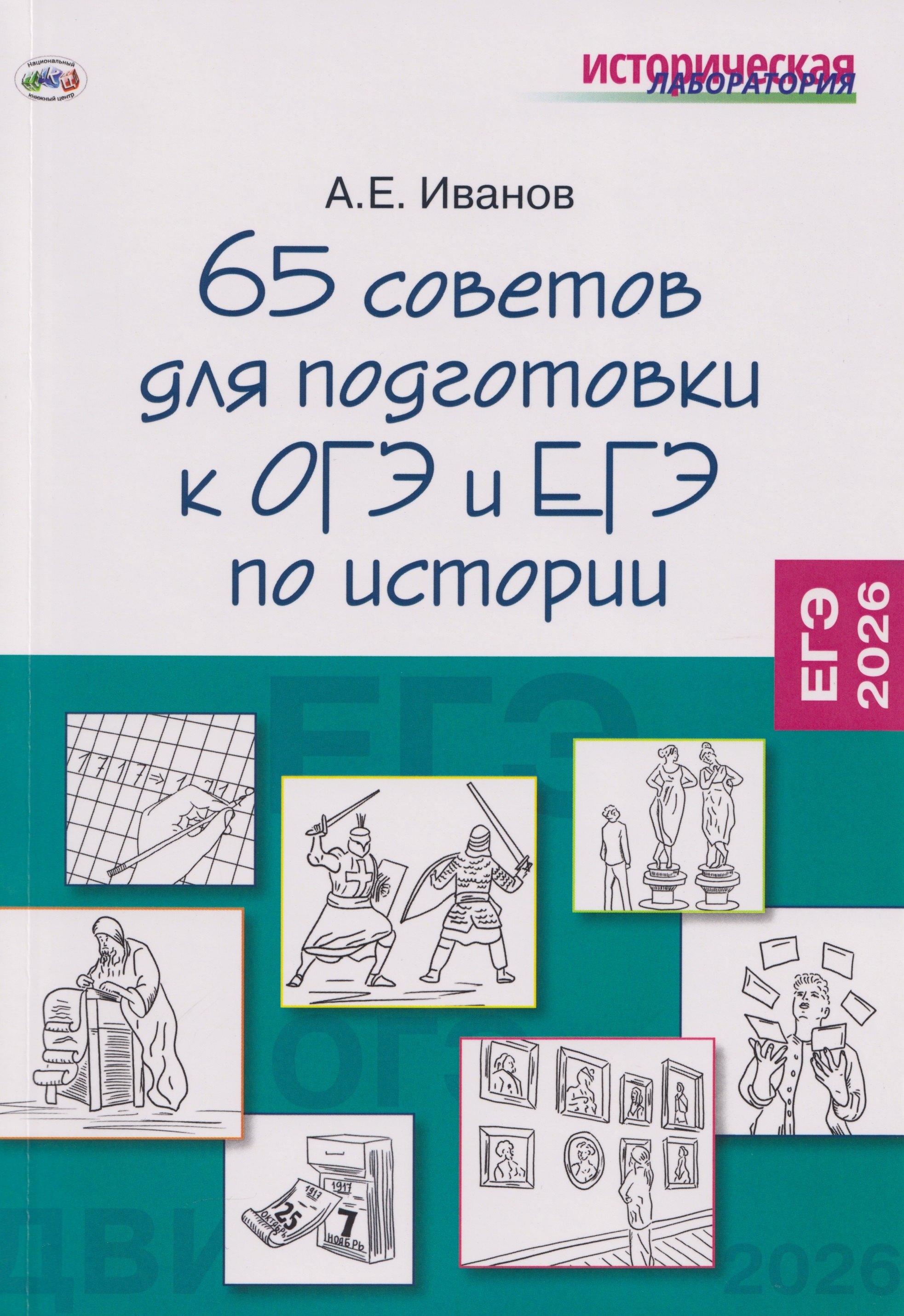 https://ndc.book24.ru/pim/products/images/f3/51/019a16f6-c344-7f25-bb7a-2ea73a65f351.jpg