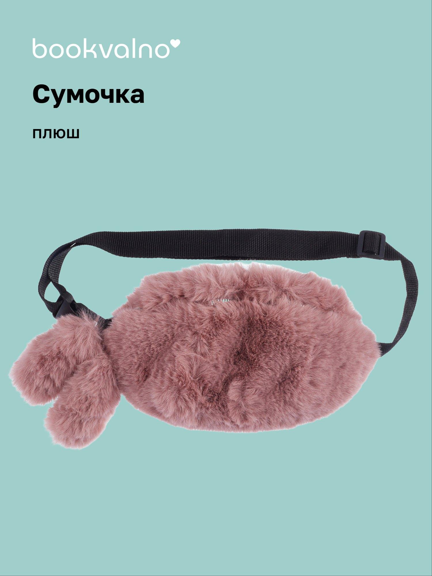 https://ndc.book24.ru/pim/products/images/f3/53/019b12b9-f839-754c-994c-a72fc1edf353.jpg