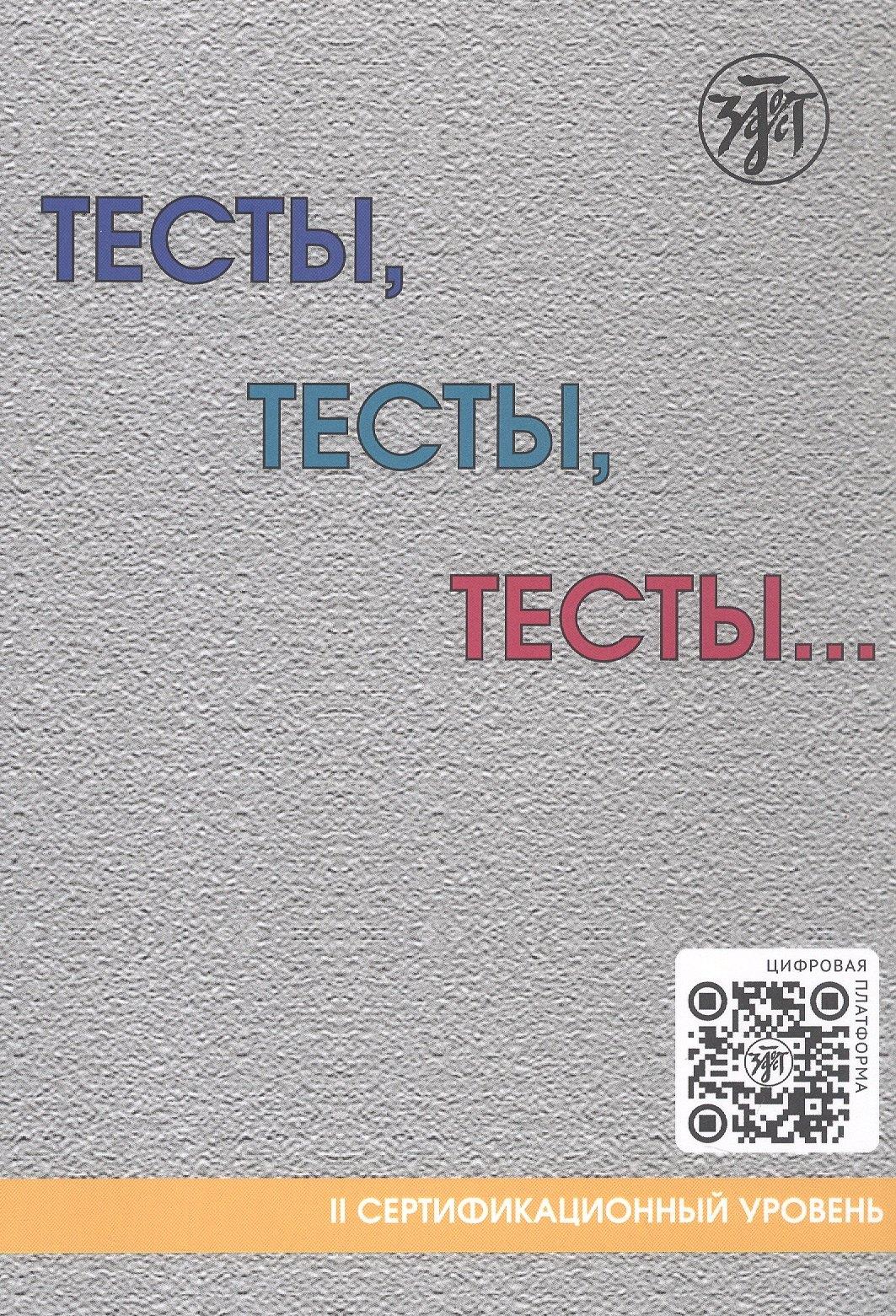 https://ndc.book24.ru/pim/products/images/f3/54/019c9a30-45fd-7d21-be0f-38a137f8f354.jpg