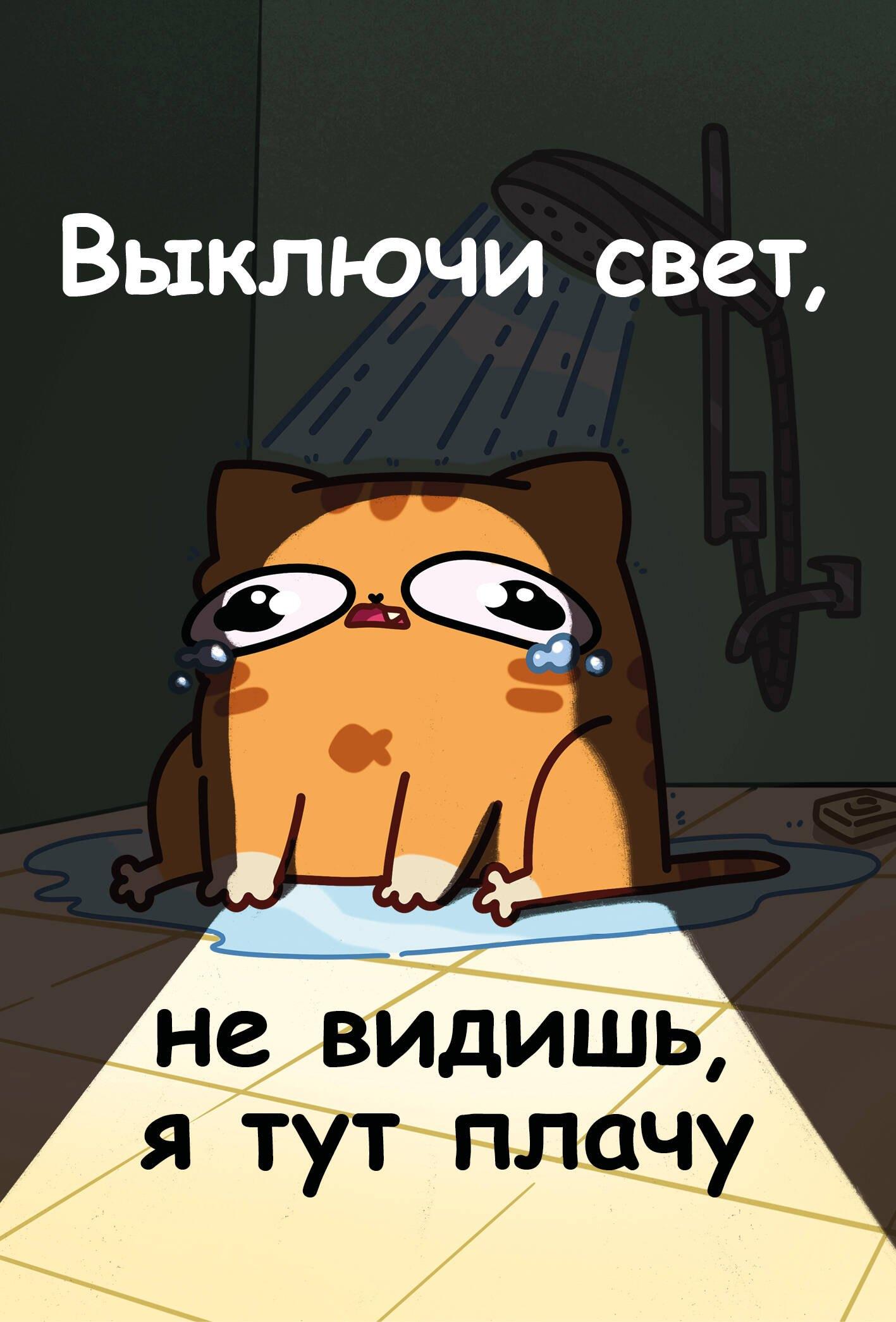 https://ndc.book24.ru/pim/products/images/f3/66/019b6e38-83a4-7f28-b47c-c75d5fdcf366.jpg