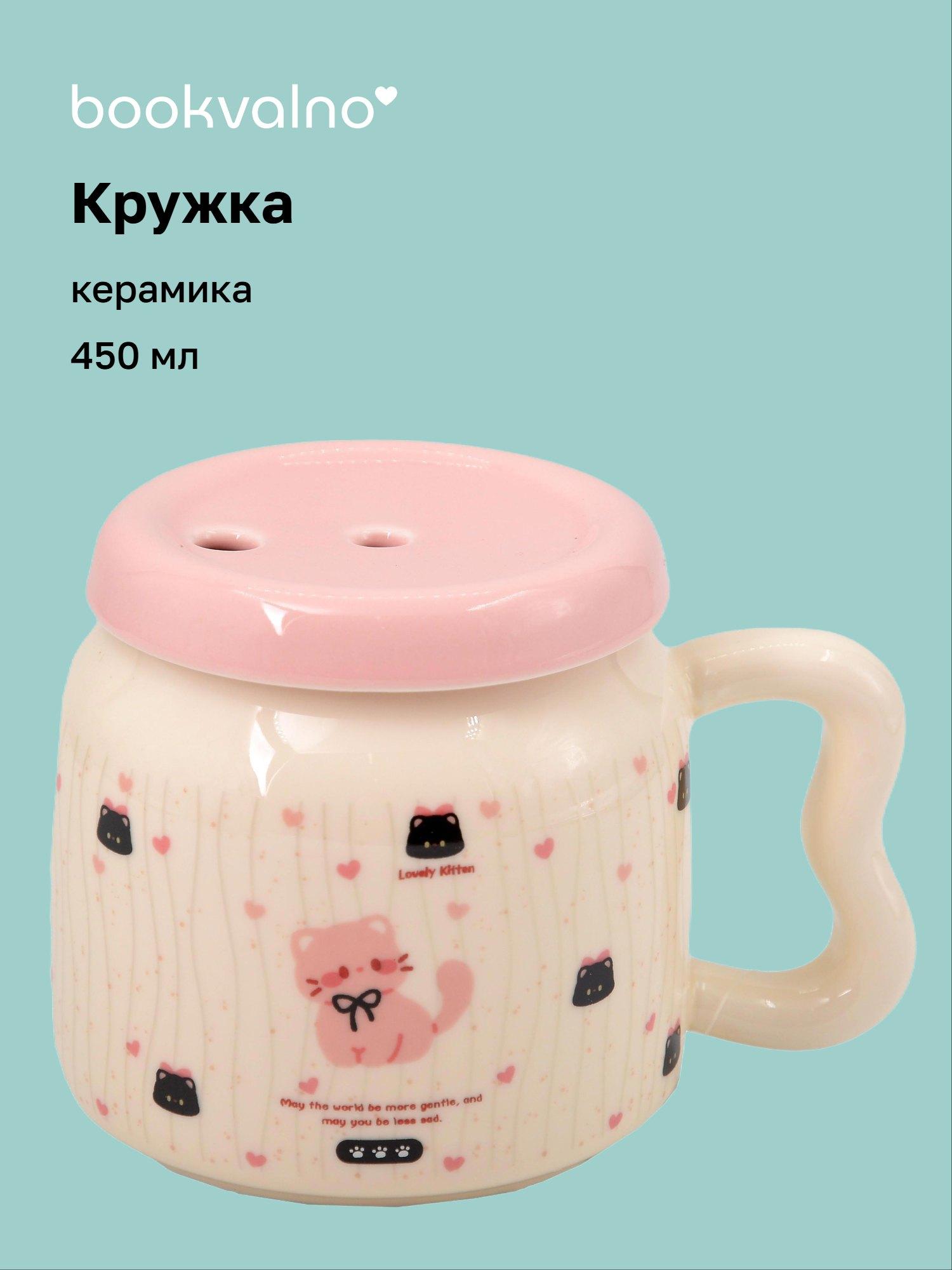 https://ndc.book24.ru/pim/products/images/f3/7a/019e73de-528b-79db-9e56-d2b568e9f37a.jpg