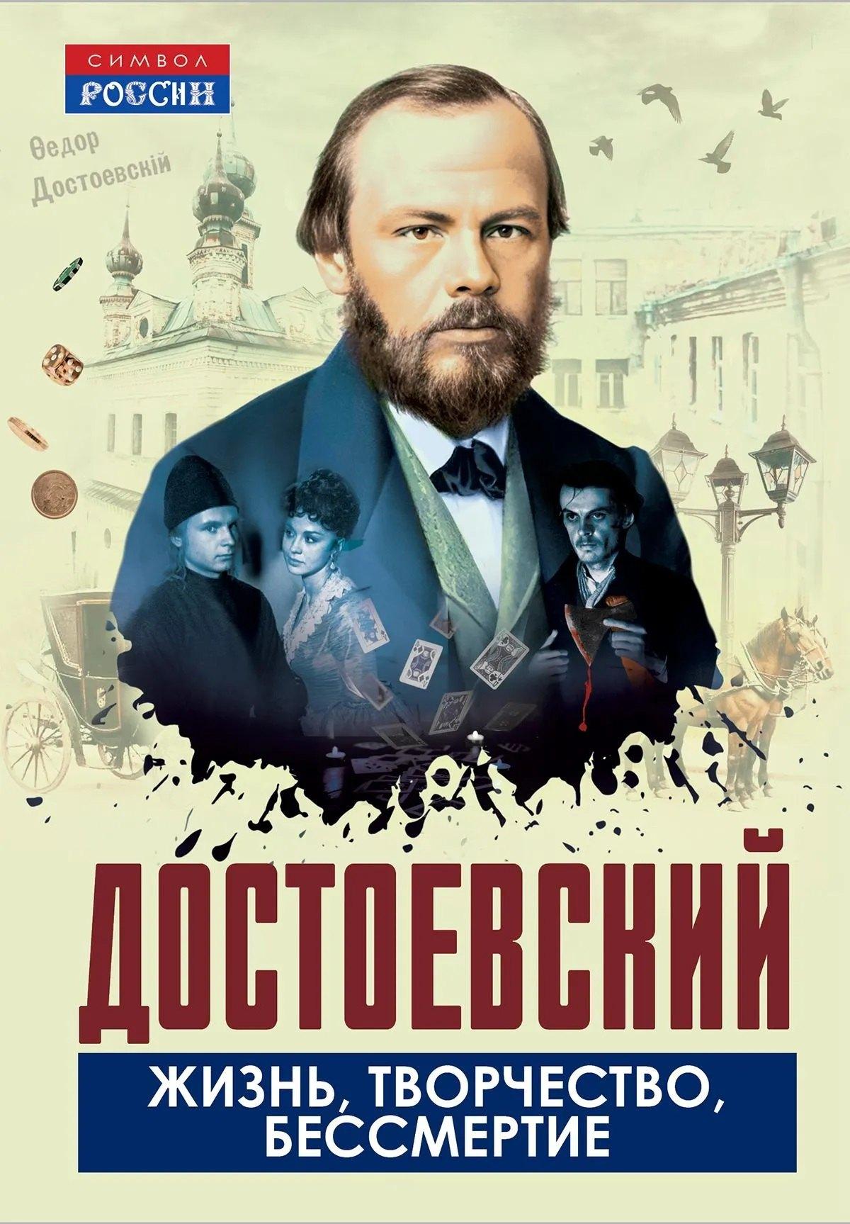 https://ndc.book24.ru/pim/products/images/f3/83/019d113a-6dd5-7aac-818b-5ba6be8ef383.jpg