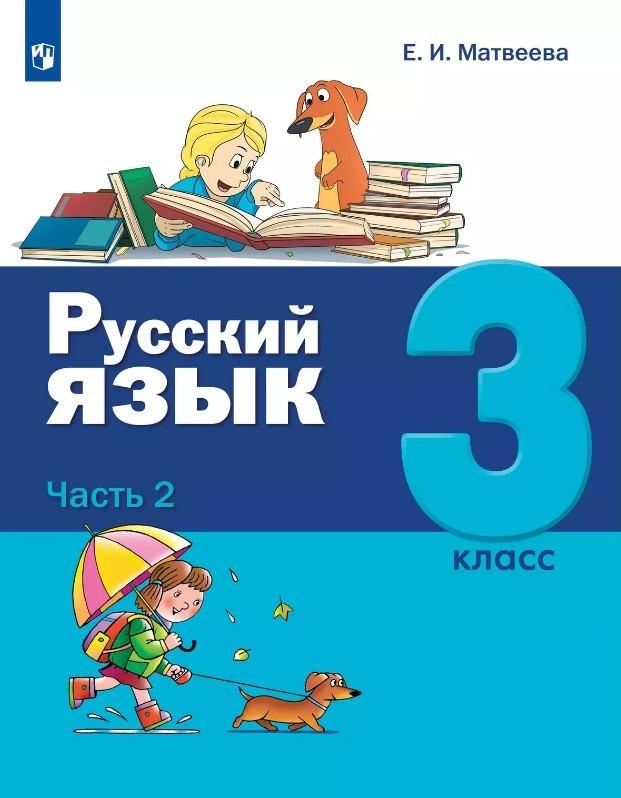 https://ndc.book24.ru/pim/products/images/f3/86/0198188f-cc1f-78b8-b67e-00095ea6f386.jpg