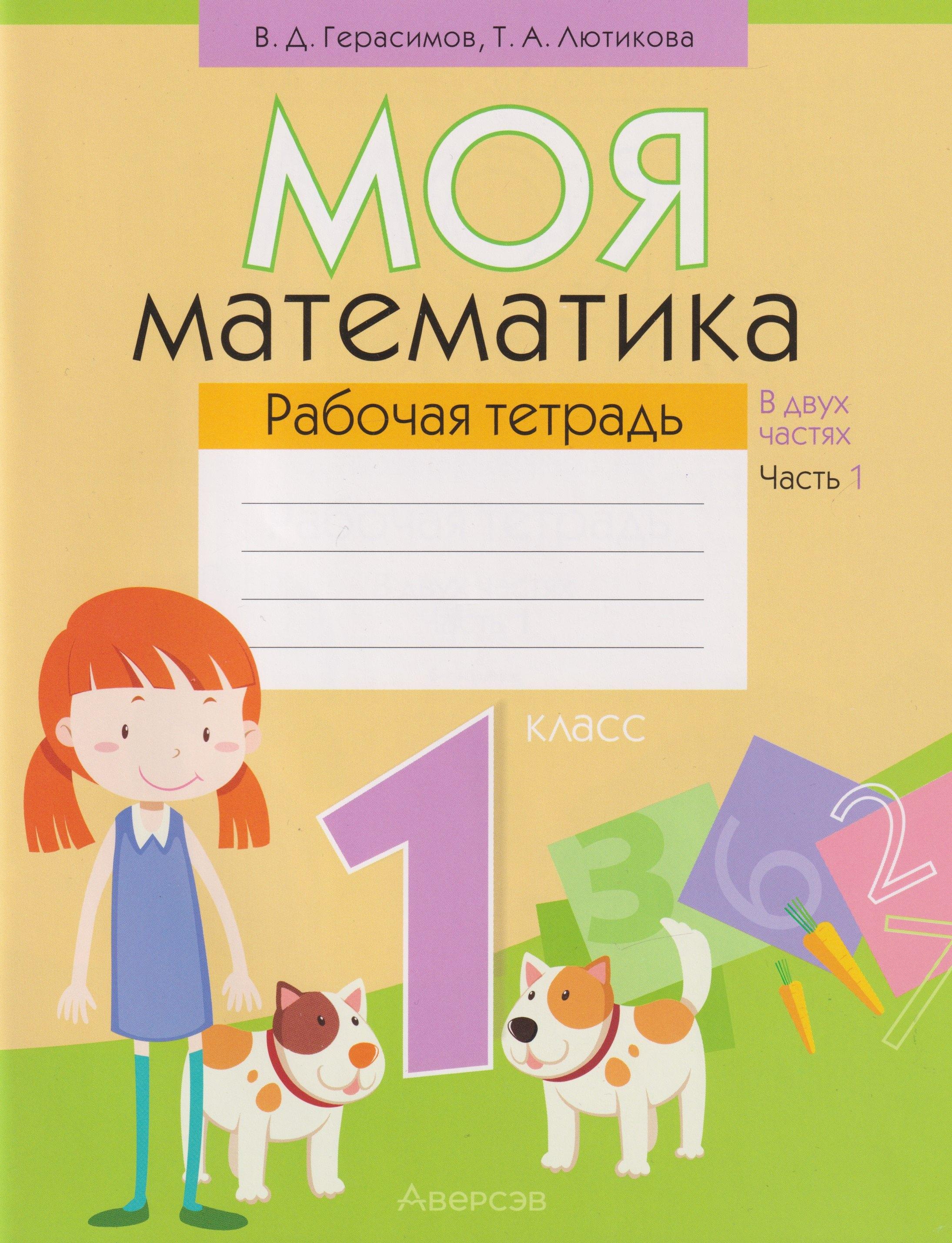 https://ndc.book24.ru/pim/products/images/f3/94/019bb7fa-8756-7864-8053-4996fd38f394.jpg