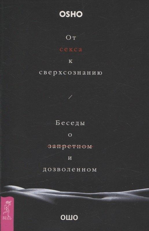 https://ndc.book24.ru/pim/products/images/f3/97/01959f4a-c0eb-7261-a245-e644a8eff397.jpg