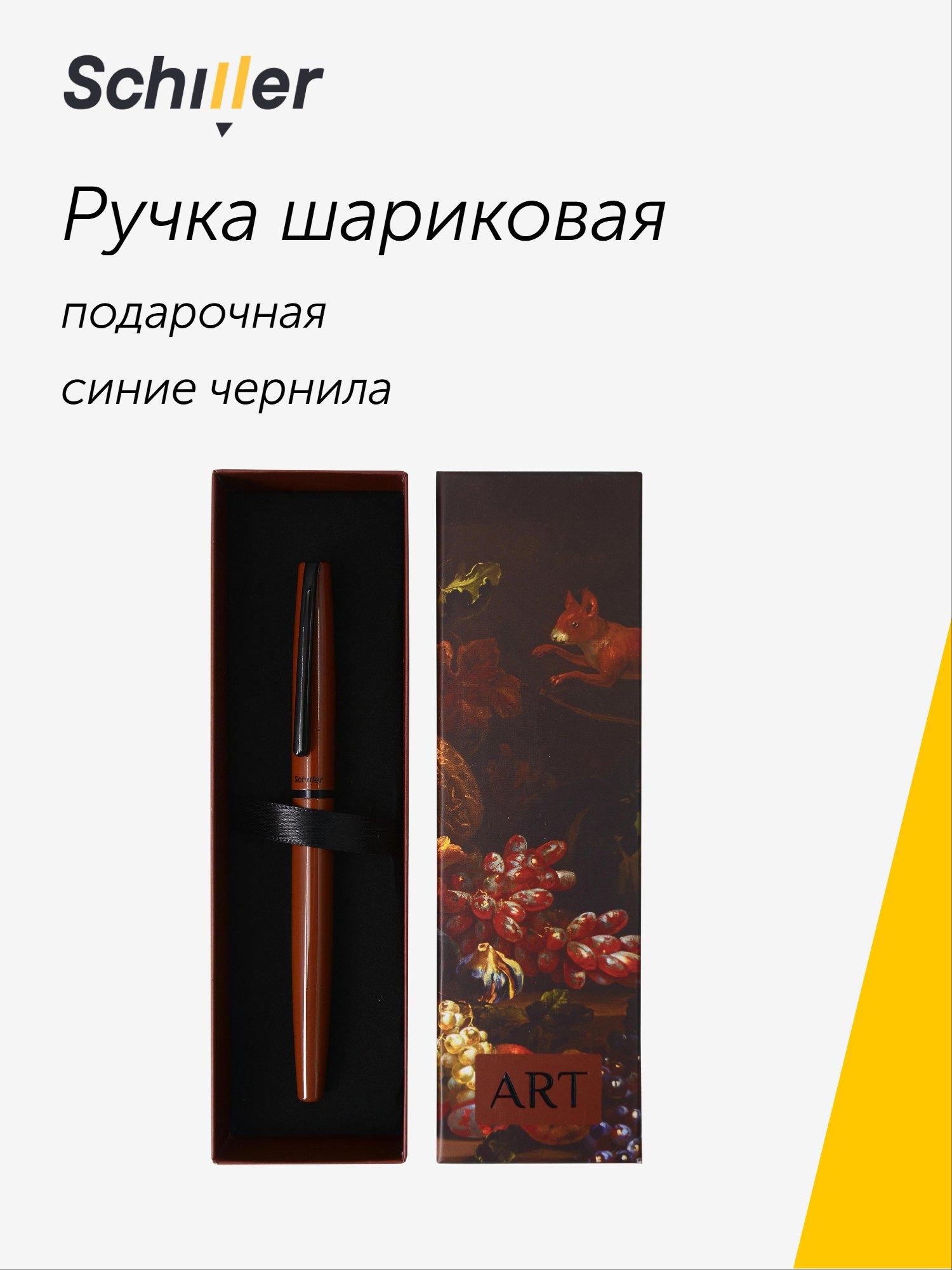 https://ndc.book24.ru/pim/products/images/f3/b1/019c04e5-3e5d-7983-9dc1-067f71abf3b1.jpg
