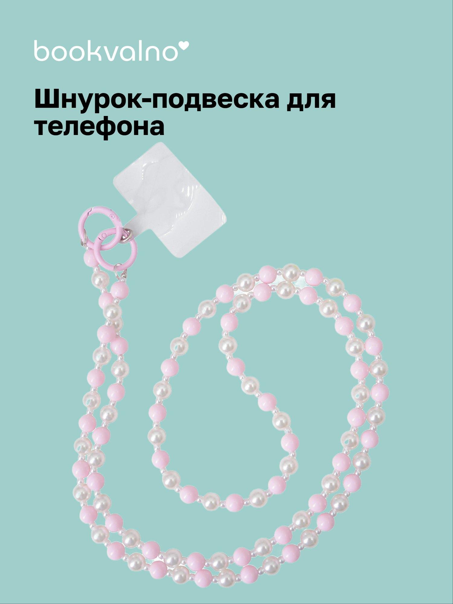 https://ndc.book24.ru/pim/products/images/f3/b3/019c09c3-9698-75cd-923b-0334ffd2f3b3.jpg