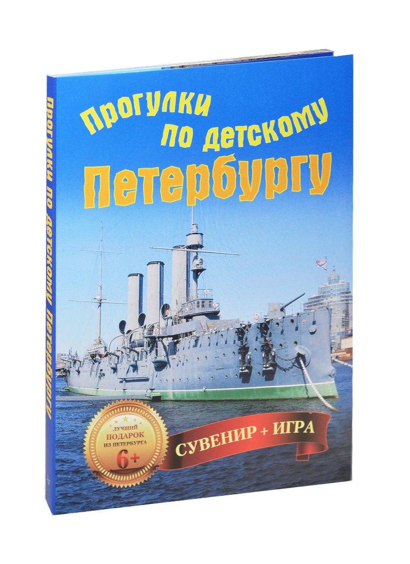 https://ndc.book24.ru/pim/products/images/f3/b5/018ed9f6-211f-7803-8a40-796bf592f3b5.jpg