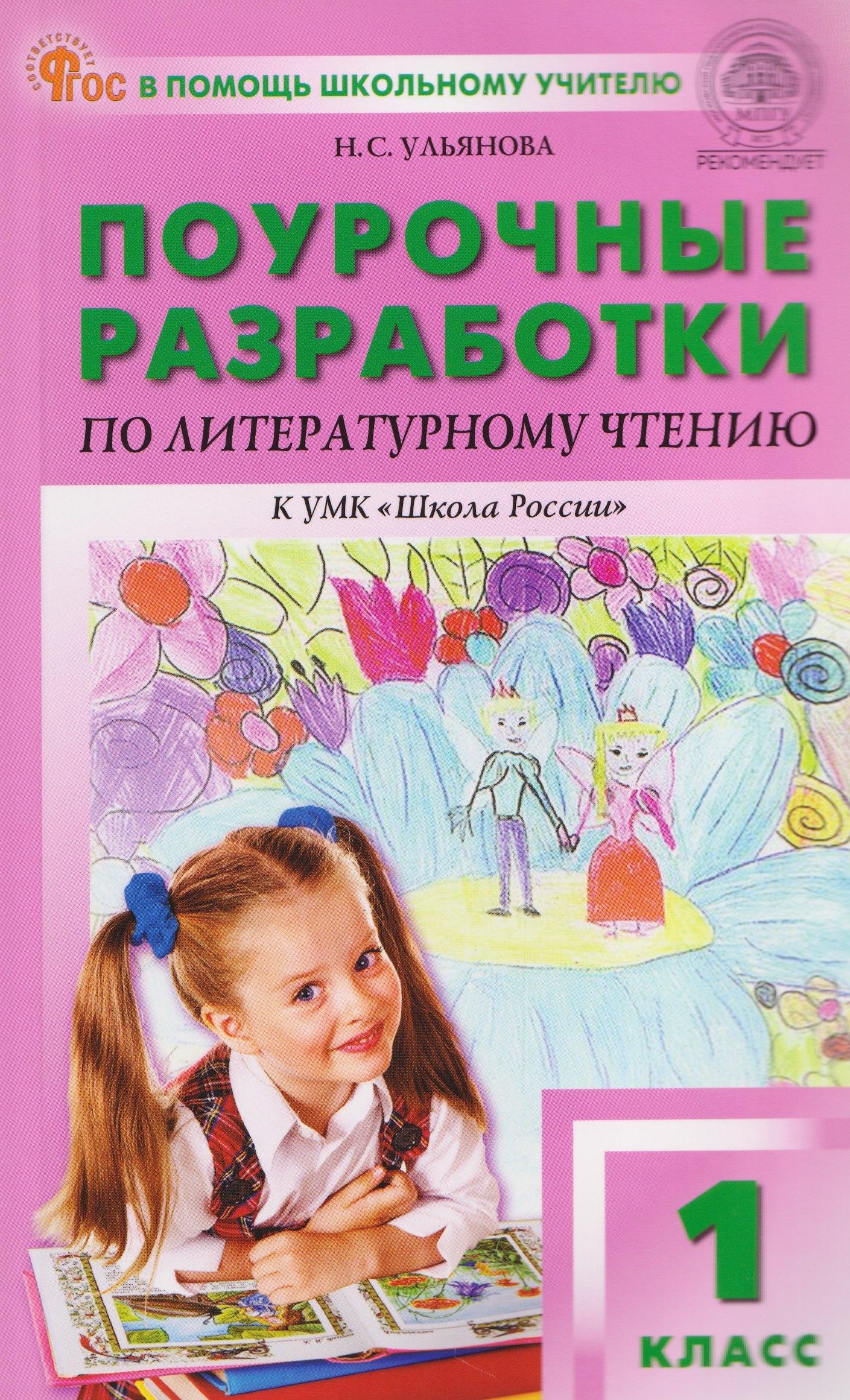 https://ndc.book24.ru/pim/products/images/f3/b7/019bdc22-6d68-774c-9a72-61c04dbdf3b7.jpg