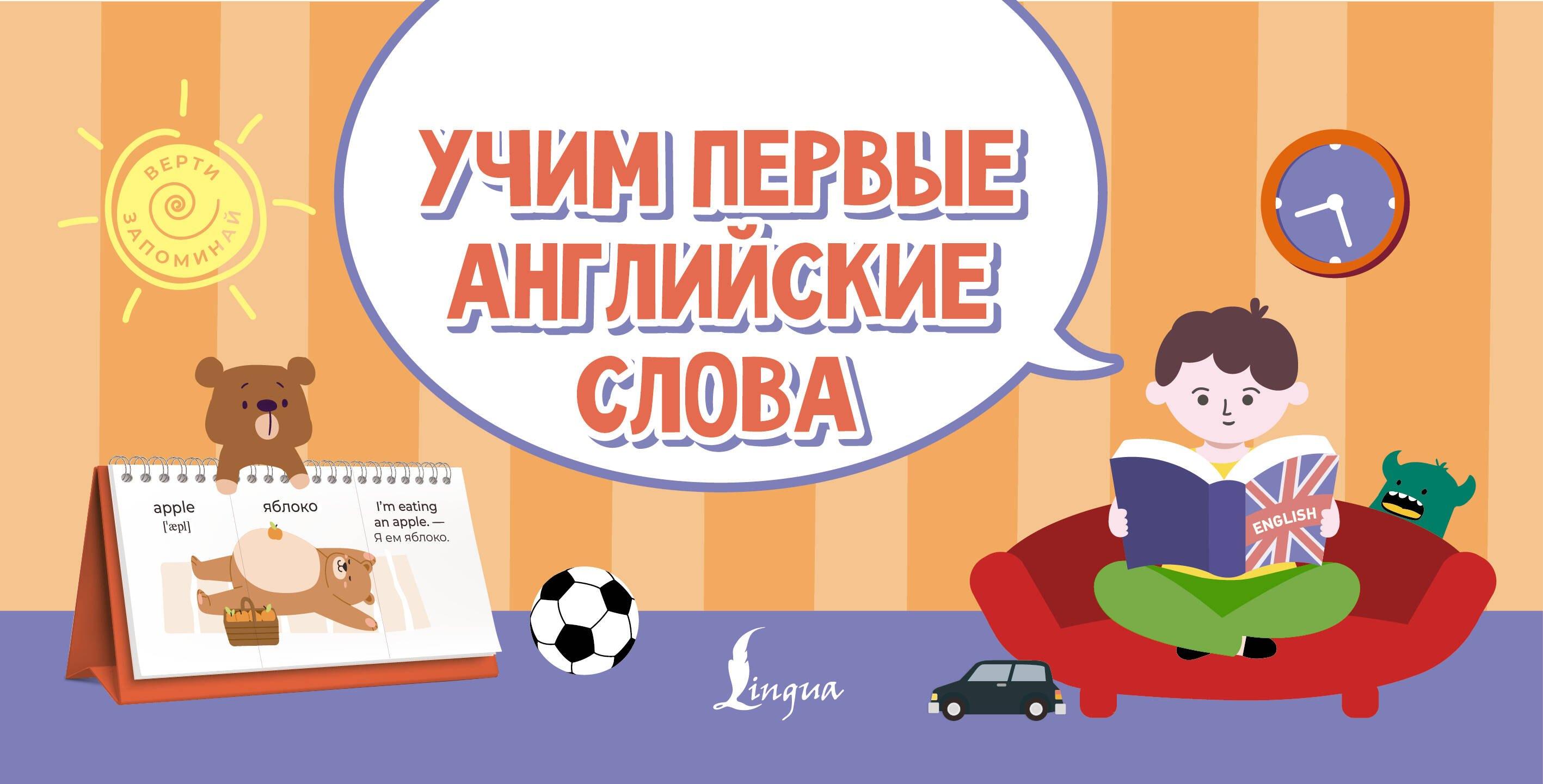 https://ndc.book24.ru/pim/products/images/f3/c2/01971ac6-7f5a-75d4-8cdd-6abaf2e8f3c2.jpg