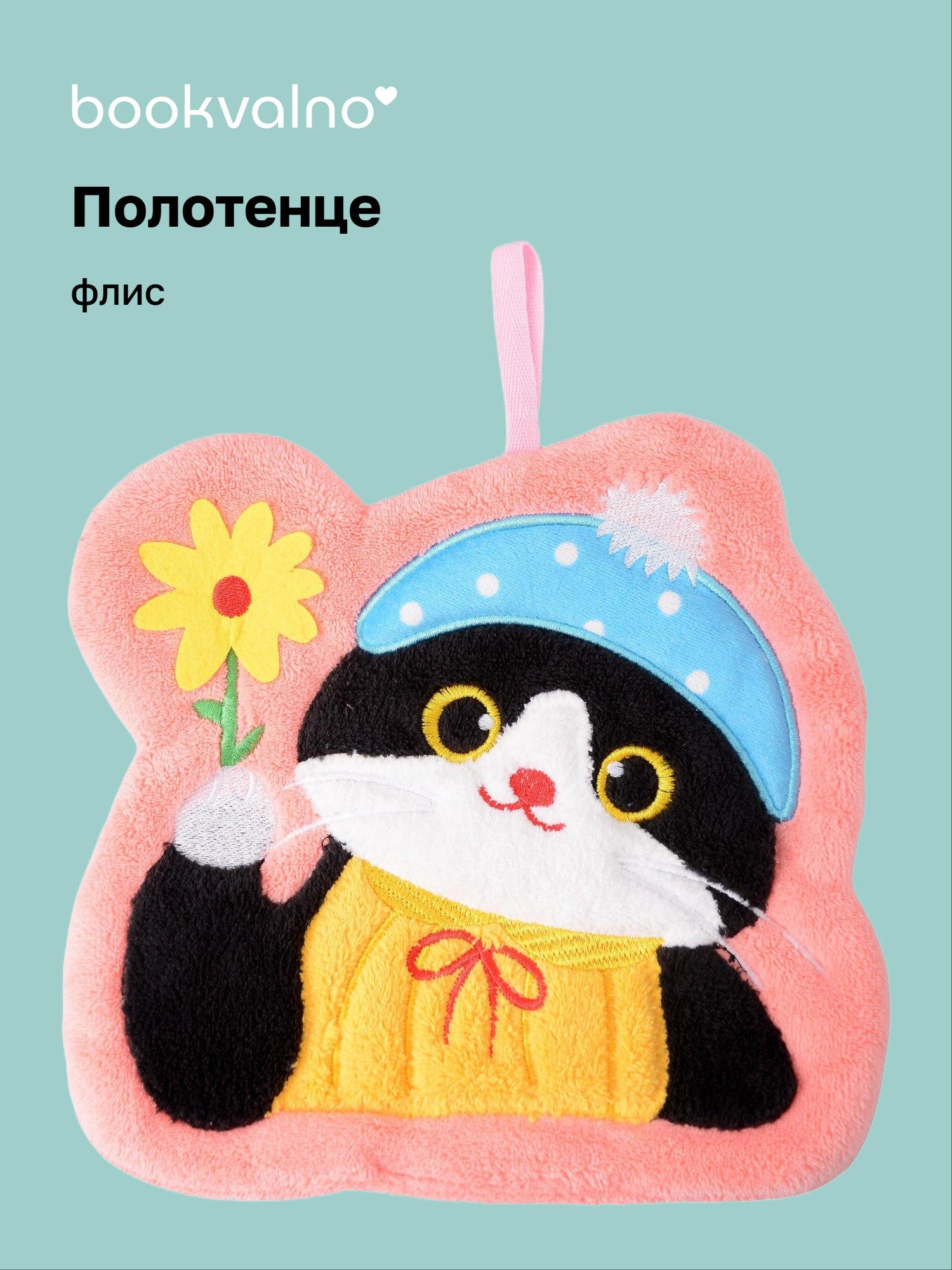 https://ndc.book24.ru/pim/products/images/f3/da/019bffda-a1e0-7e0d-967c-682f990df3da.jpg