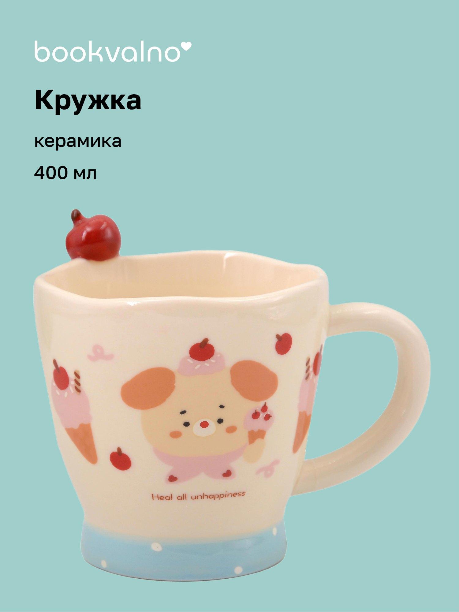 https://ndc.book24.ru/pim/products/images/f3/ef/019e73dc-87ec-745a-bc3b-9ecef58bf3ef.jpg