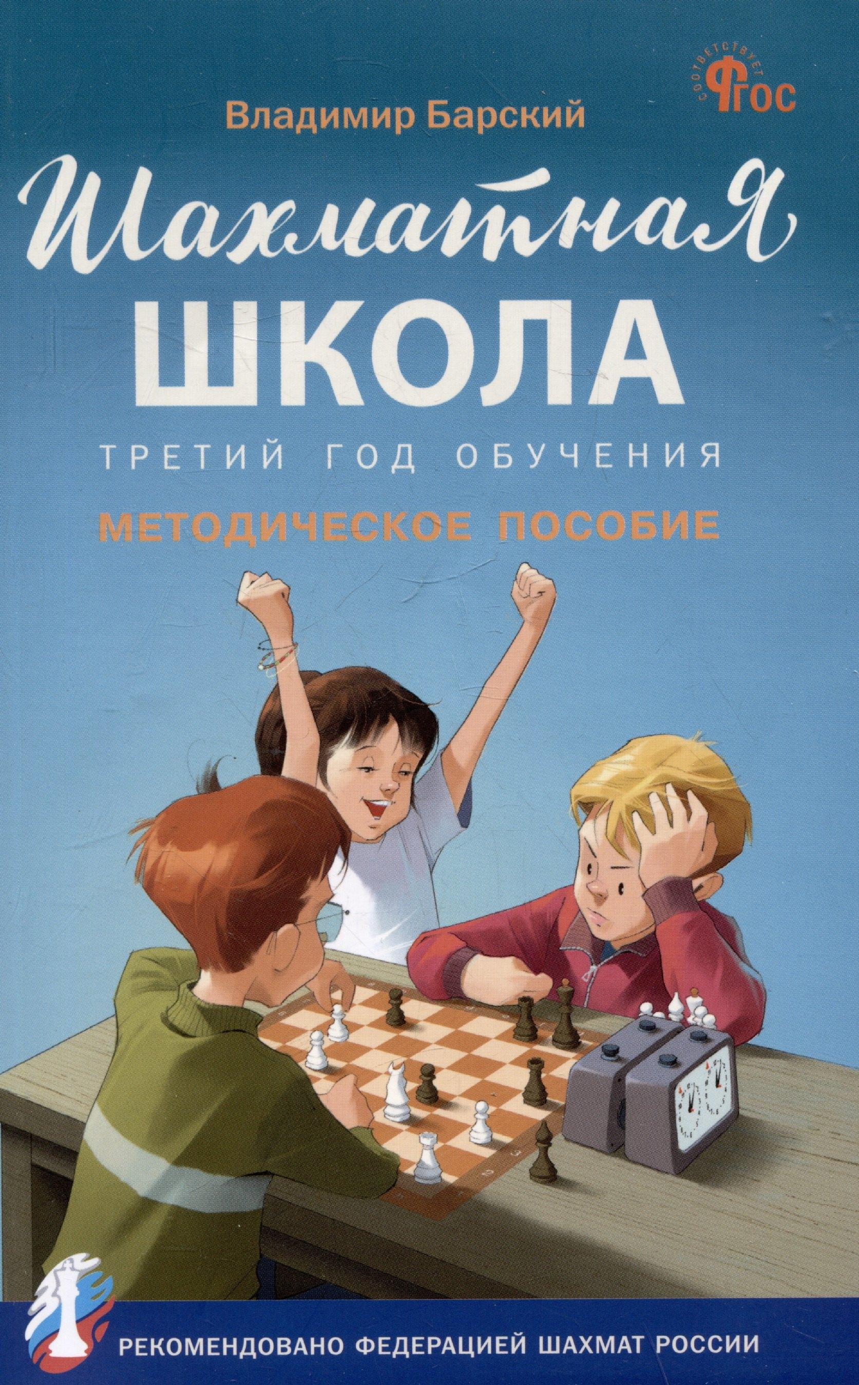 https://ndc.book24.ru/pim/products/images/f4/07/01963f34-bbe1-70ca-9010-67aa0e02f407.jpg